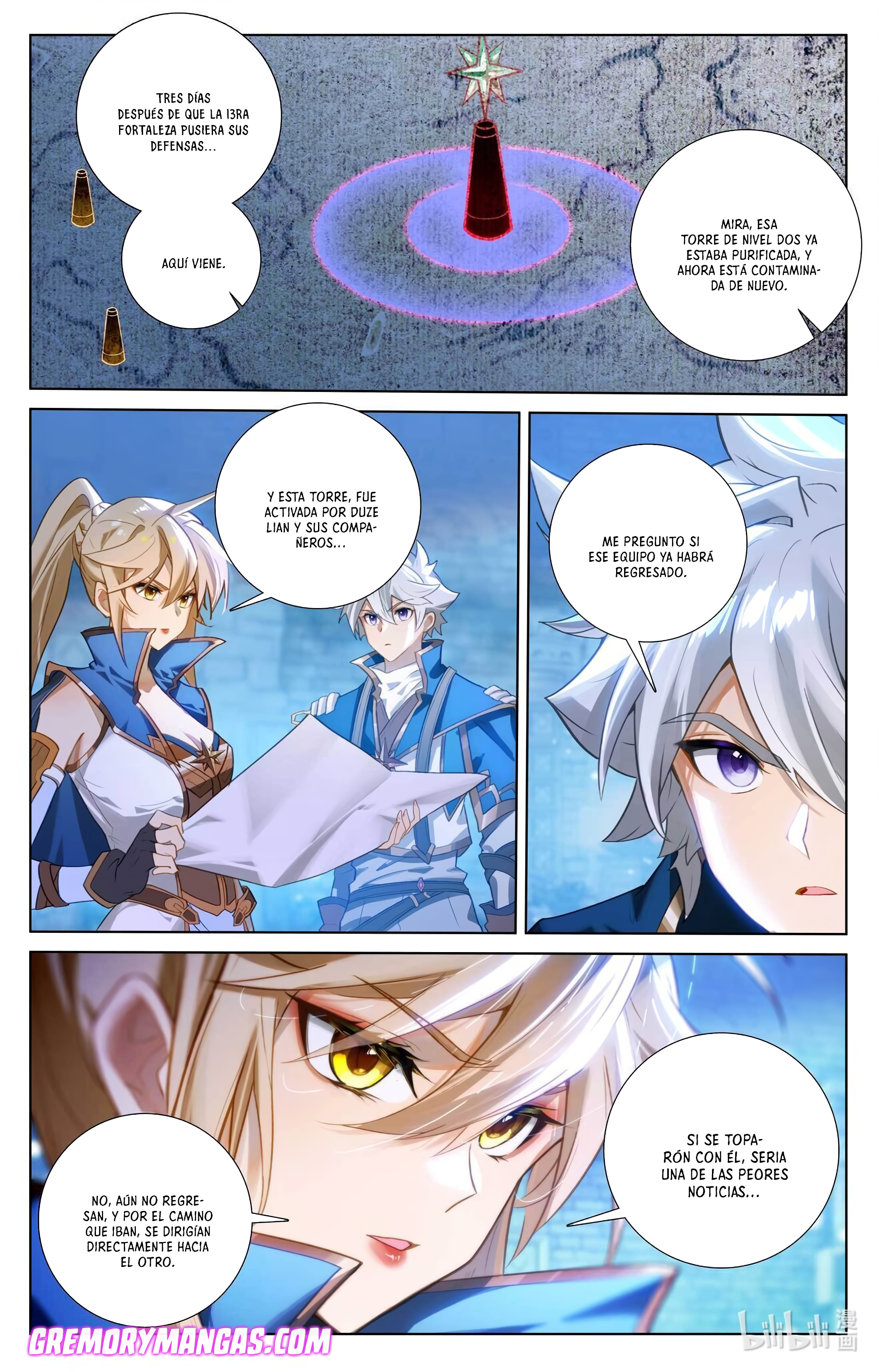 Absolute Resonance capítulo 199 página 17