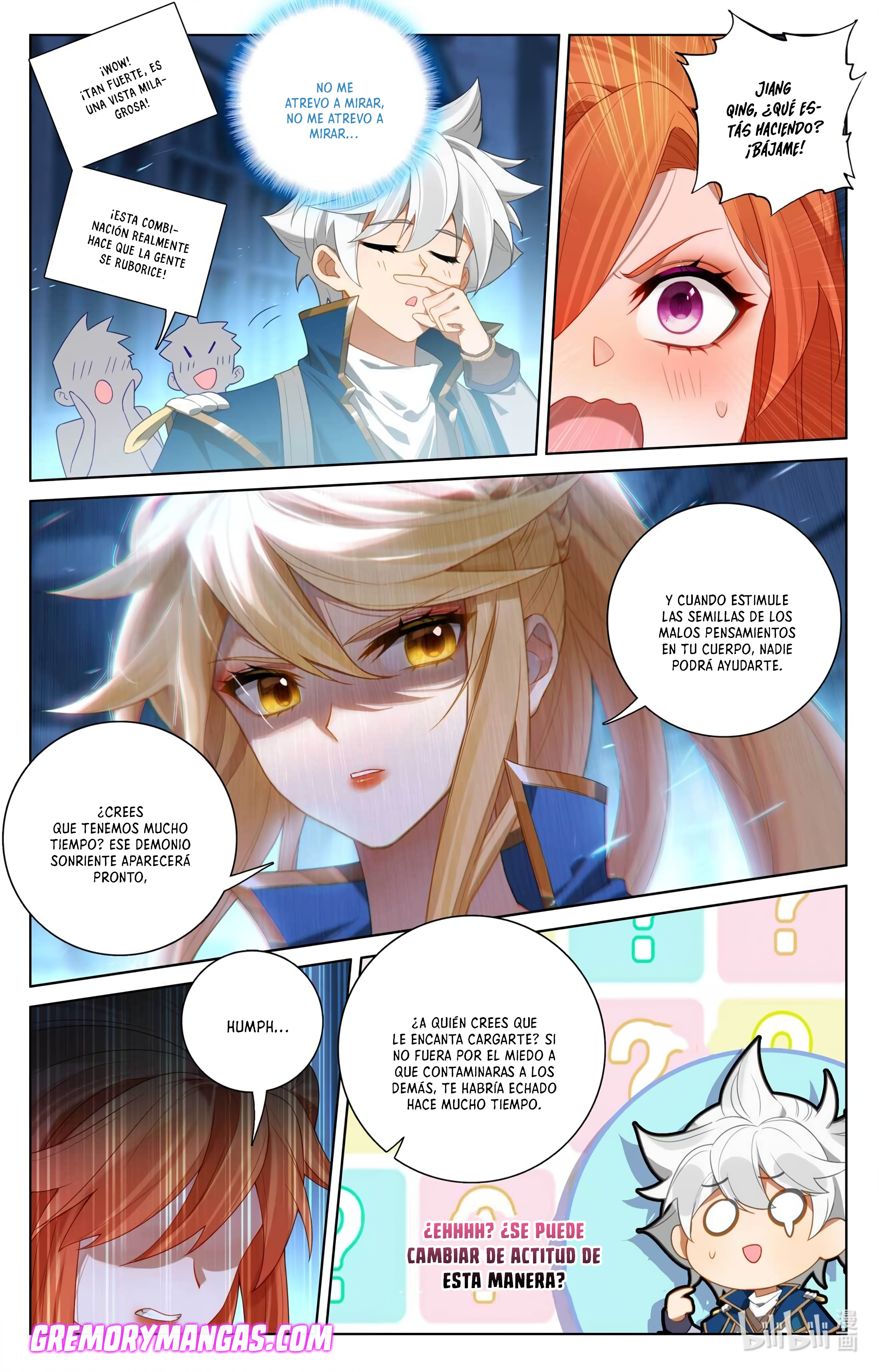 Absolute Resonance capítulo 200 página 14