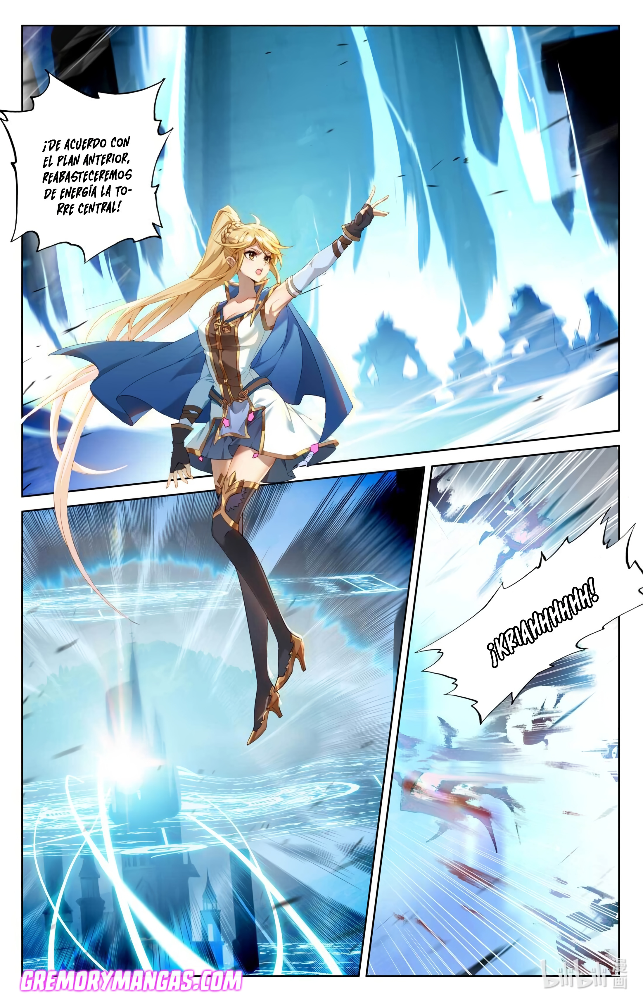 Absolute Resonance capítulo 202 página 11