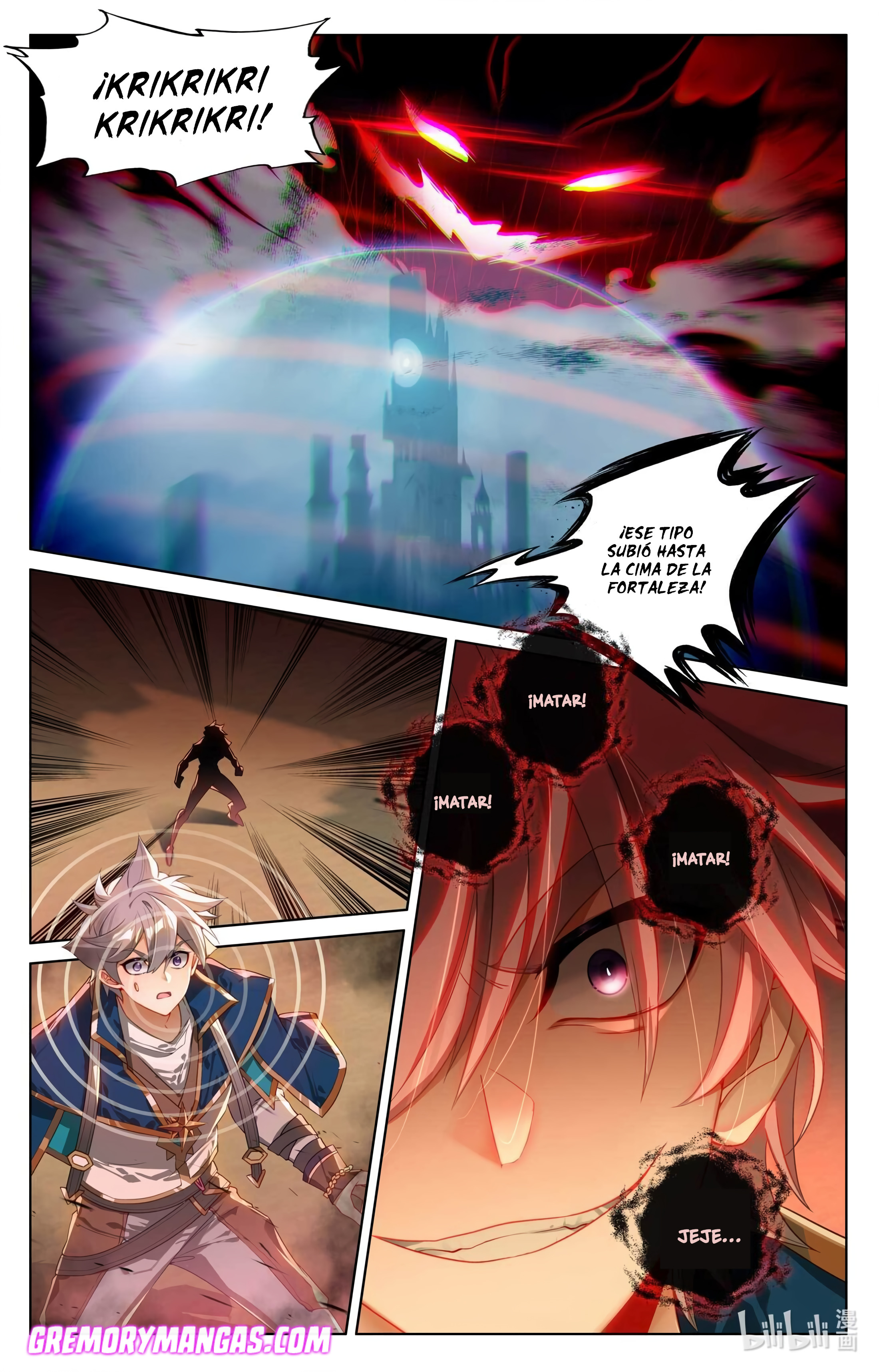 Absolute Resonance capítulo 202 página 12
