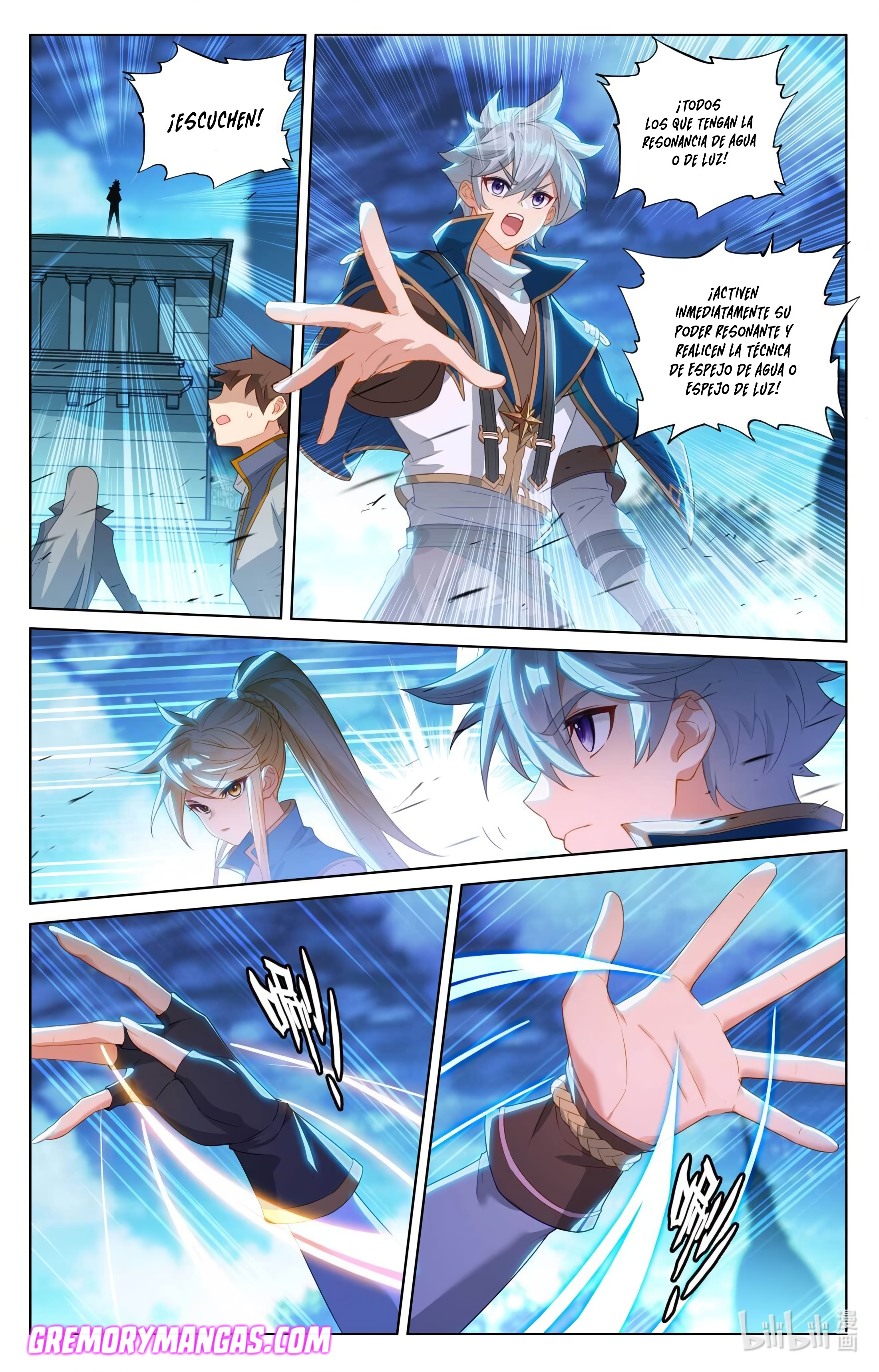 Absolute Resonance capítulo 202 página 14