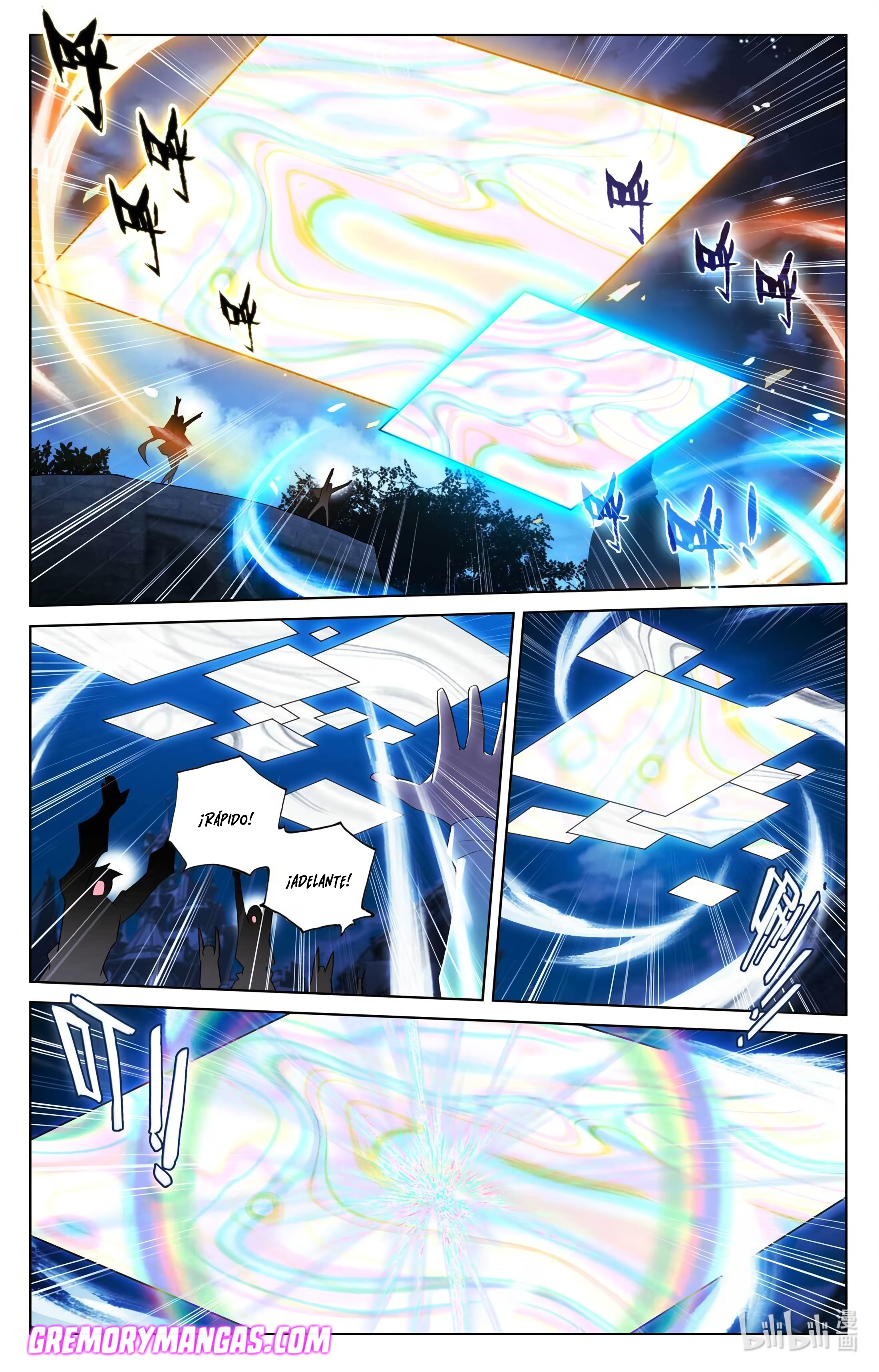 Absolute Resonance capítulo 202 página 15