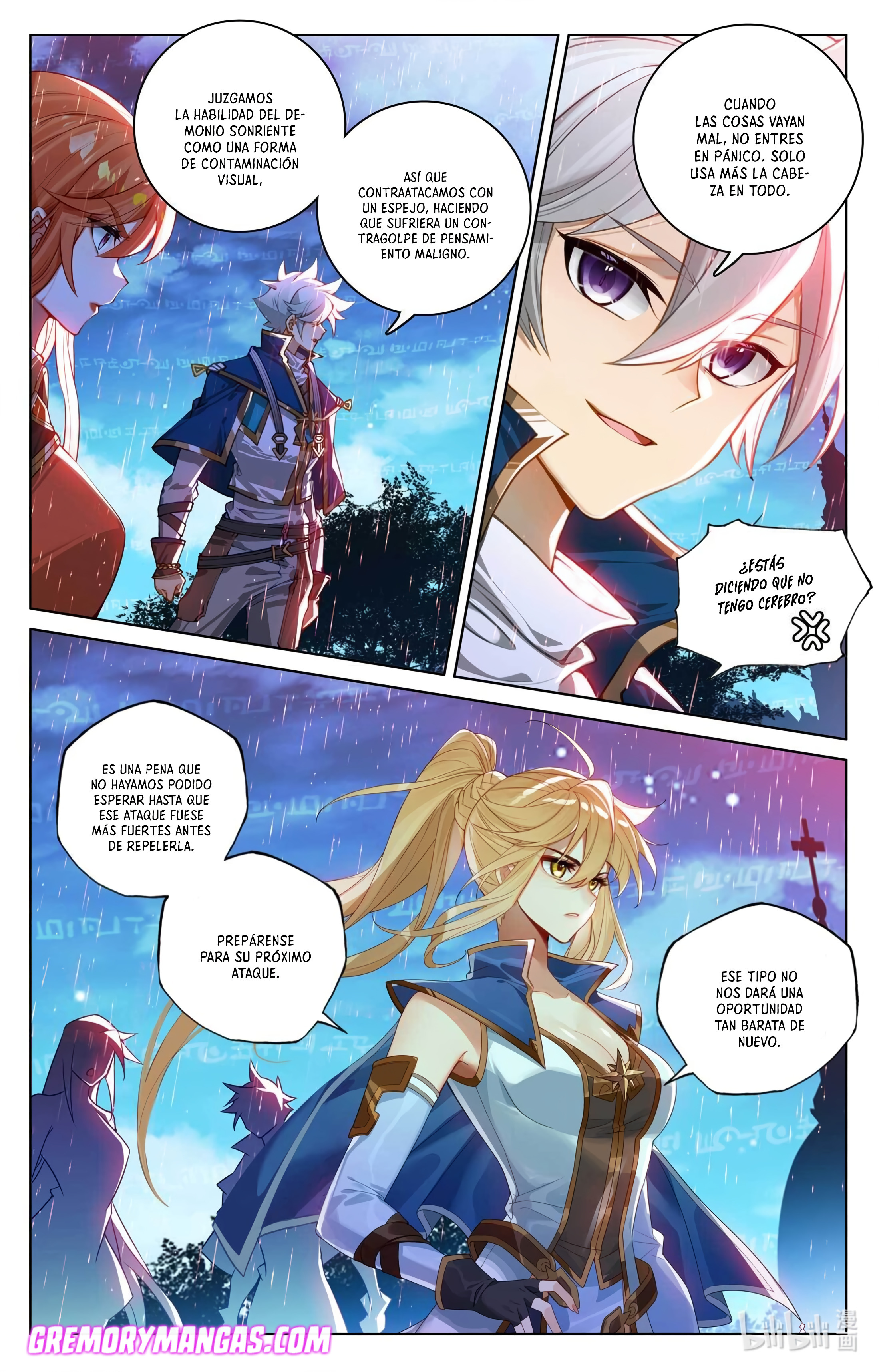 Absolute Resonance capítulo 202 página 18