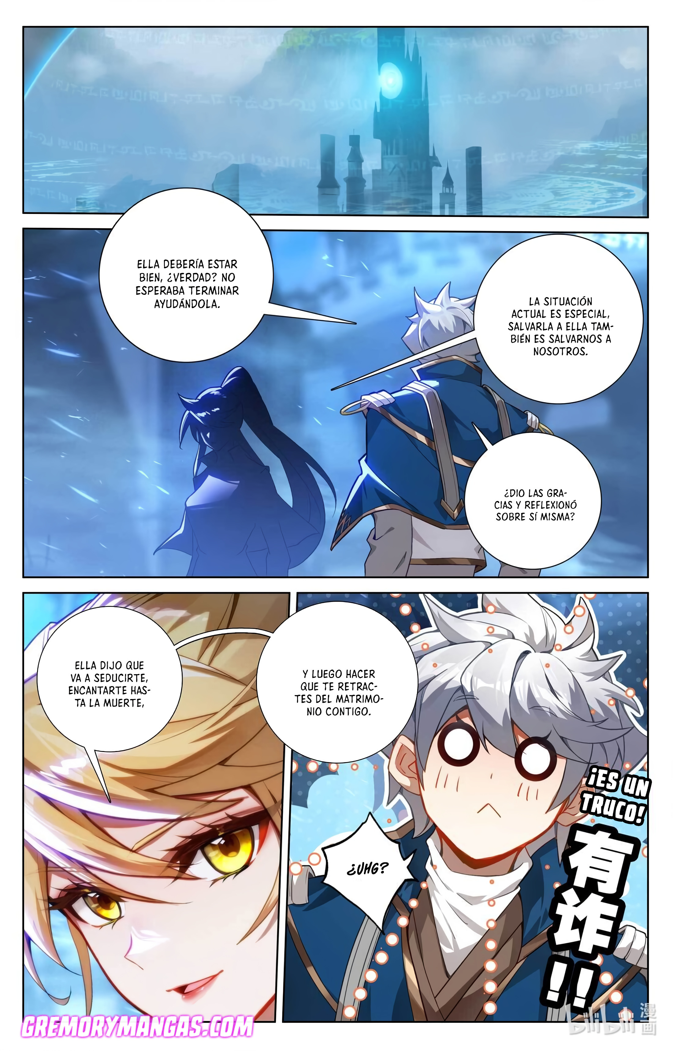 Absolute Resonance capítulo 202 página 3