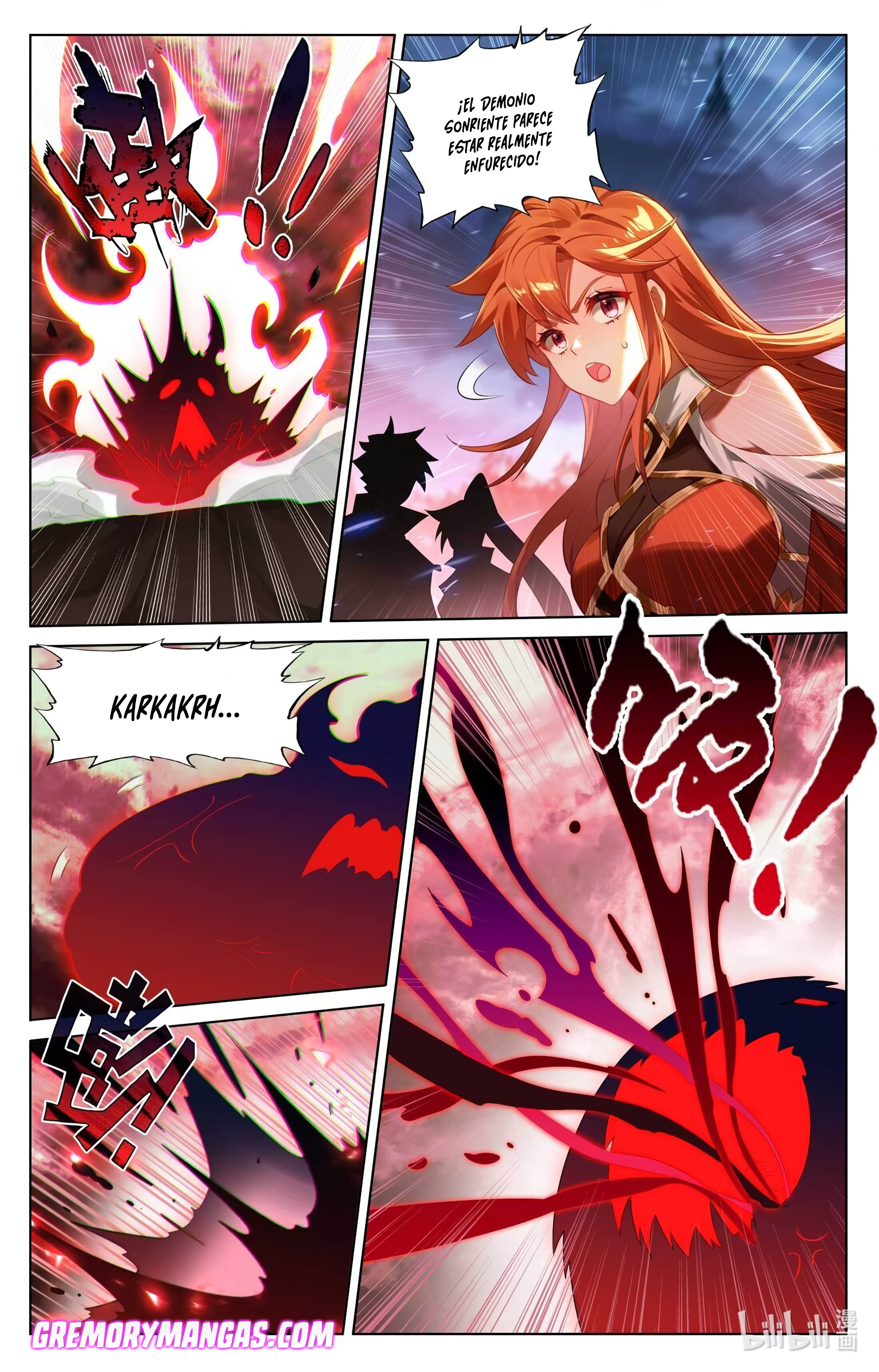 Absolute Resonance capítulo 205 página 14