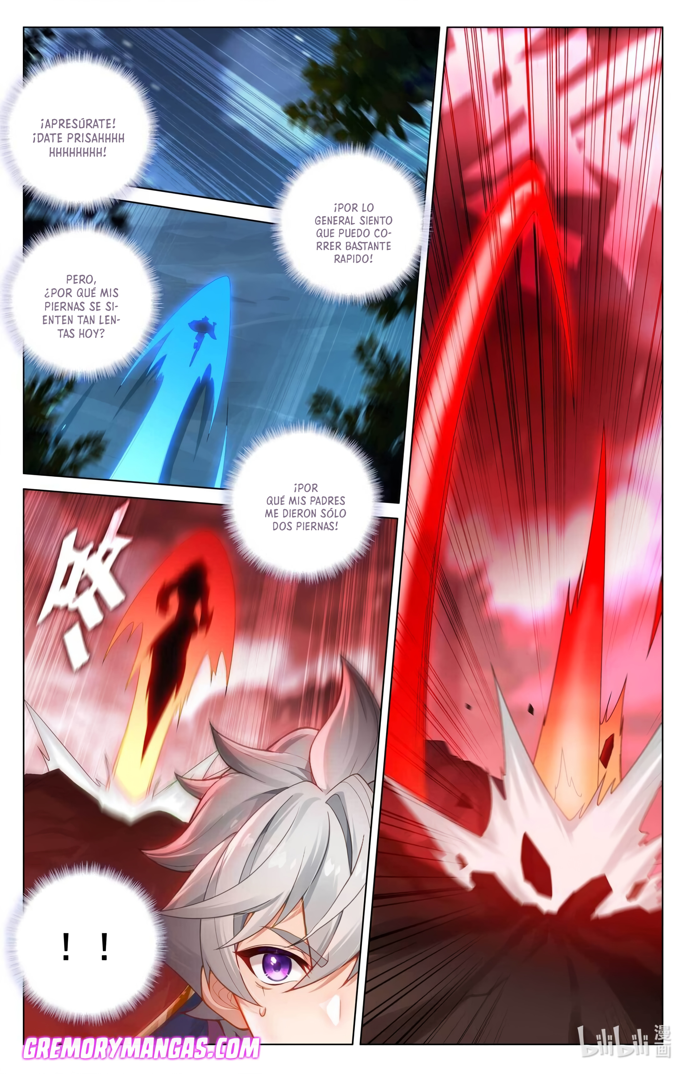 Absolute Resonance capítulo 207 página 17