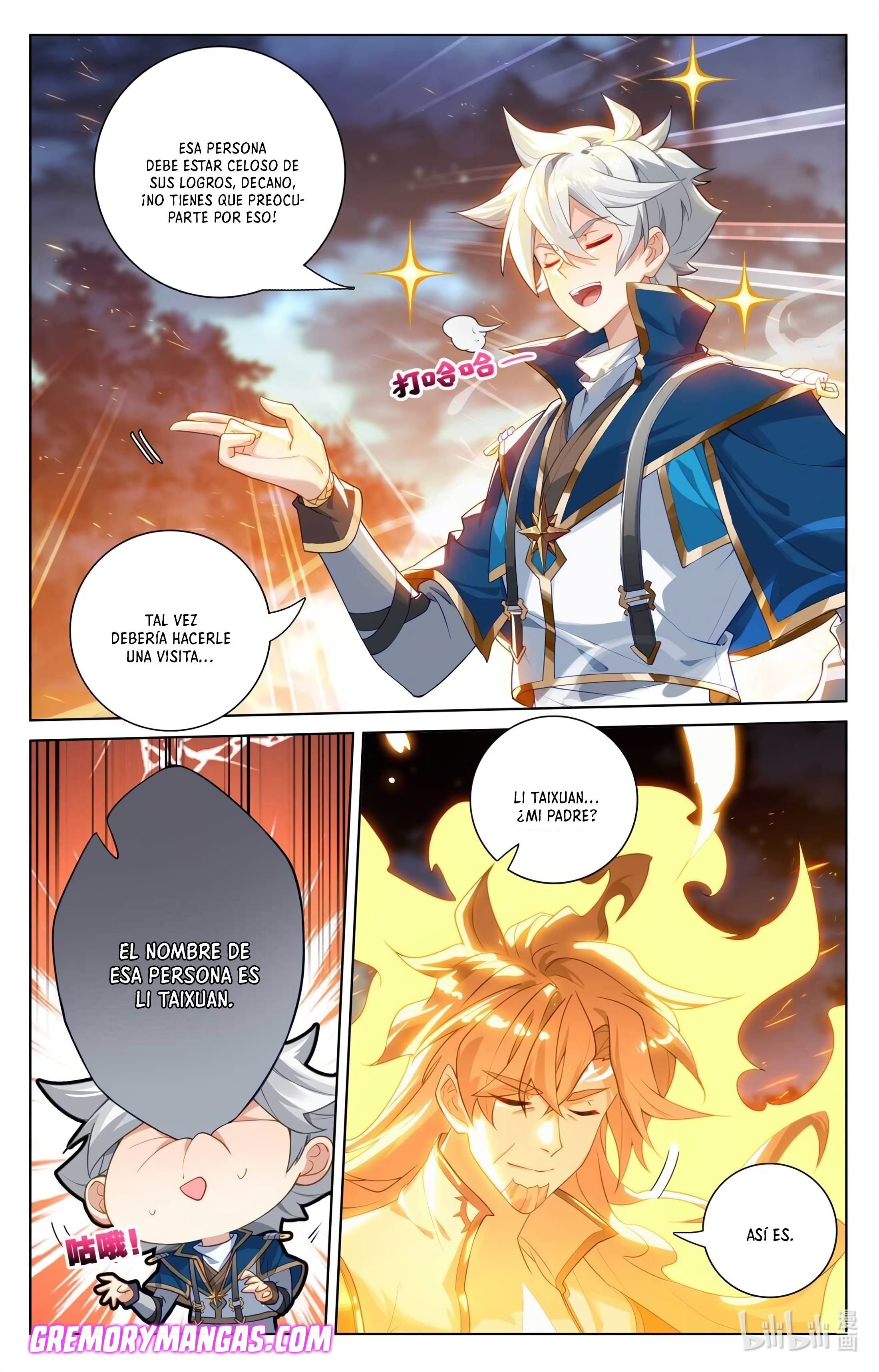 Absolute Resonance capítulo 207 página 5