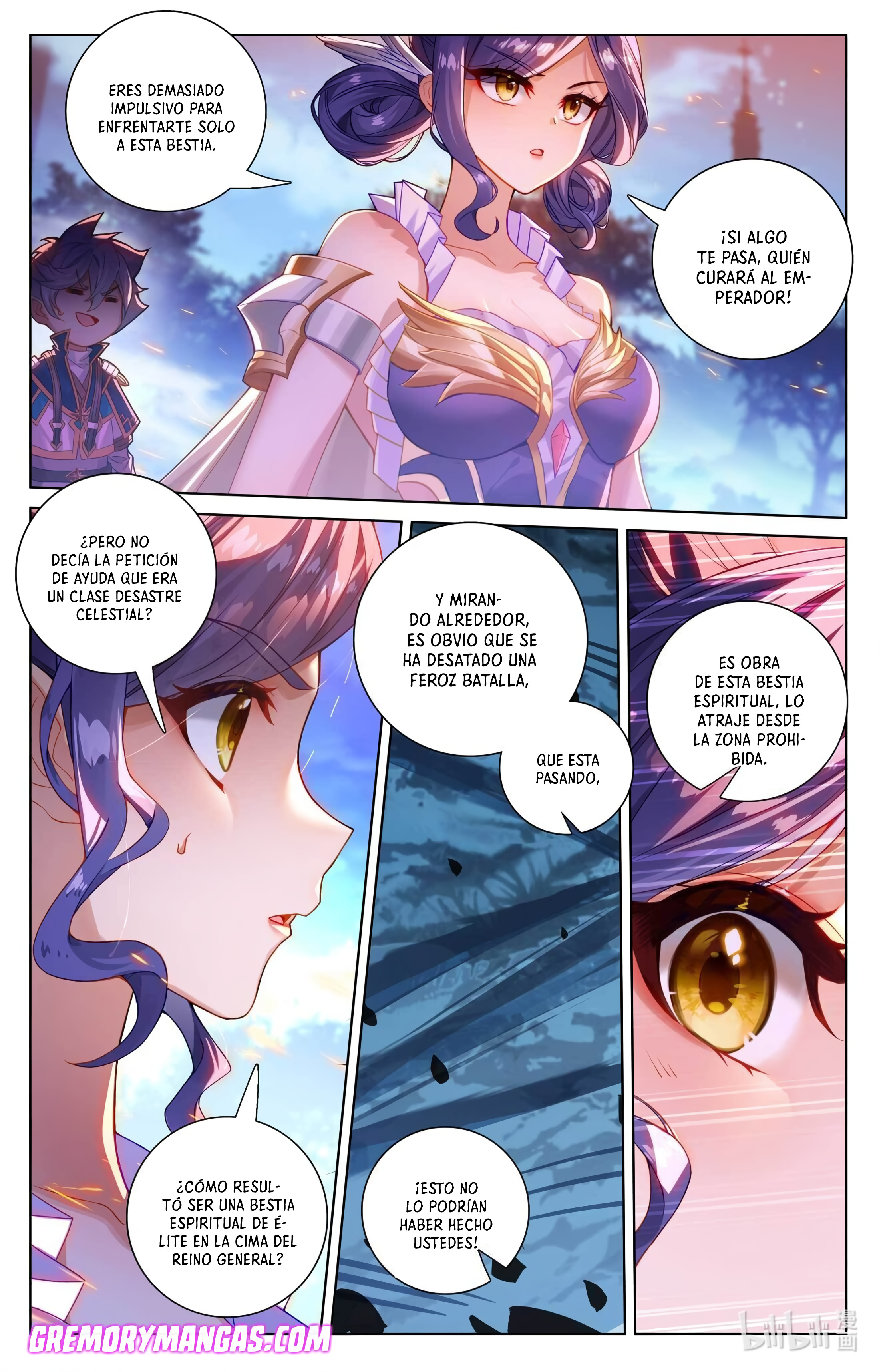 Absolute Resonance capítulo 211 página 15