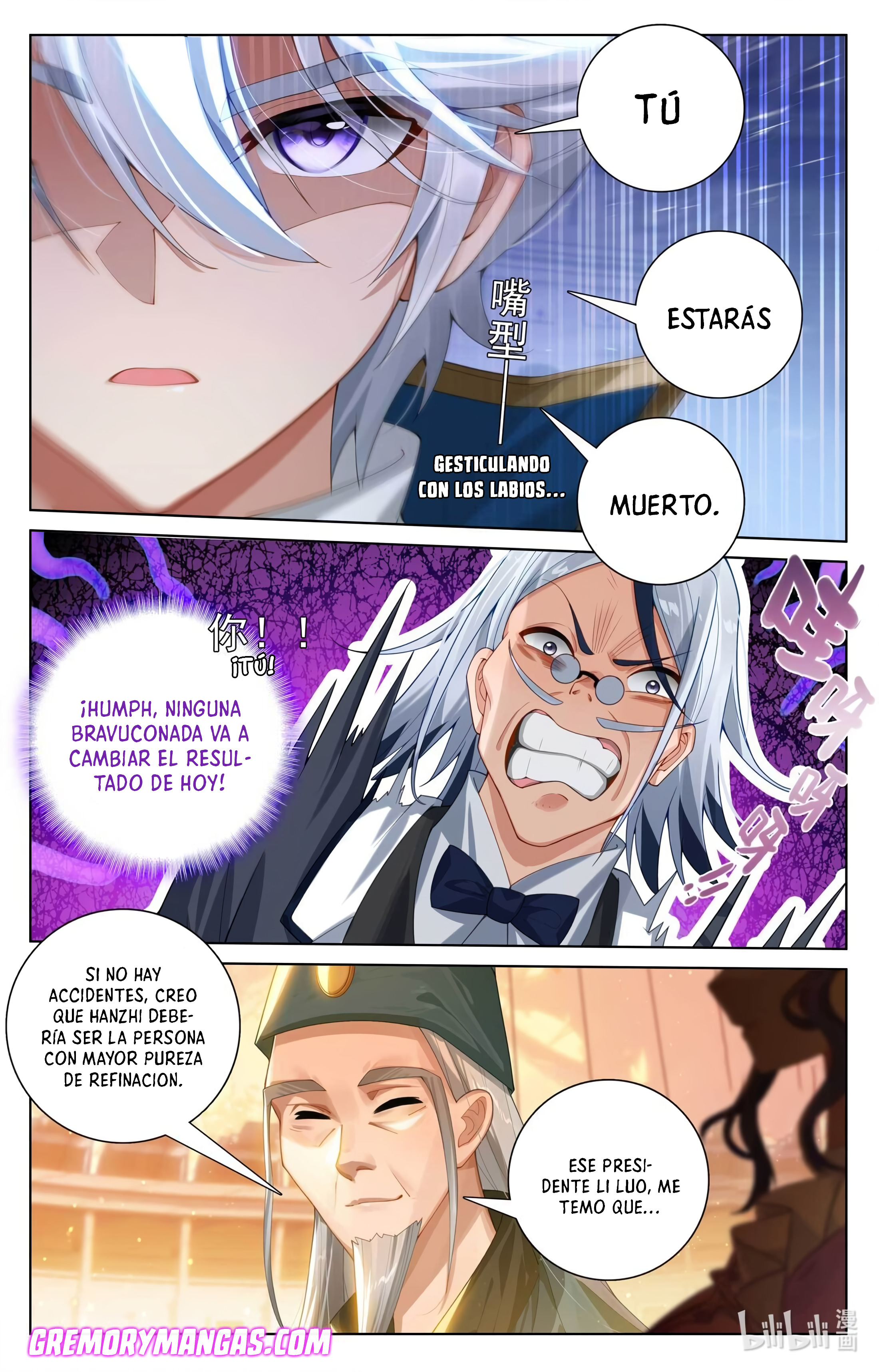 Absolute Resonance capítulo 221 página 5