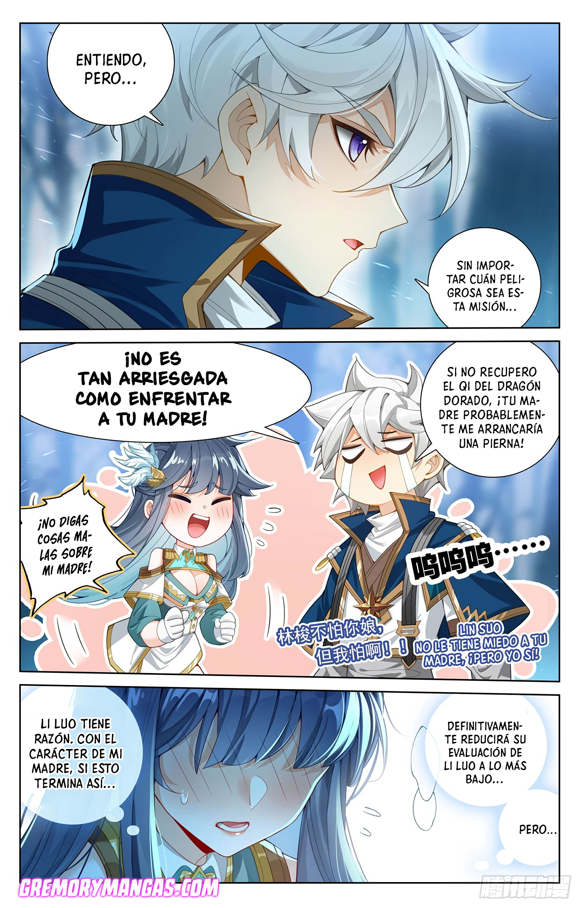 Absolute Resonance capítulo 233 página 8