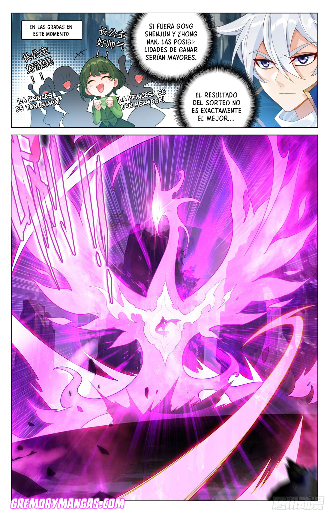 Absolute Resonance capítulo 244 página 17