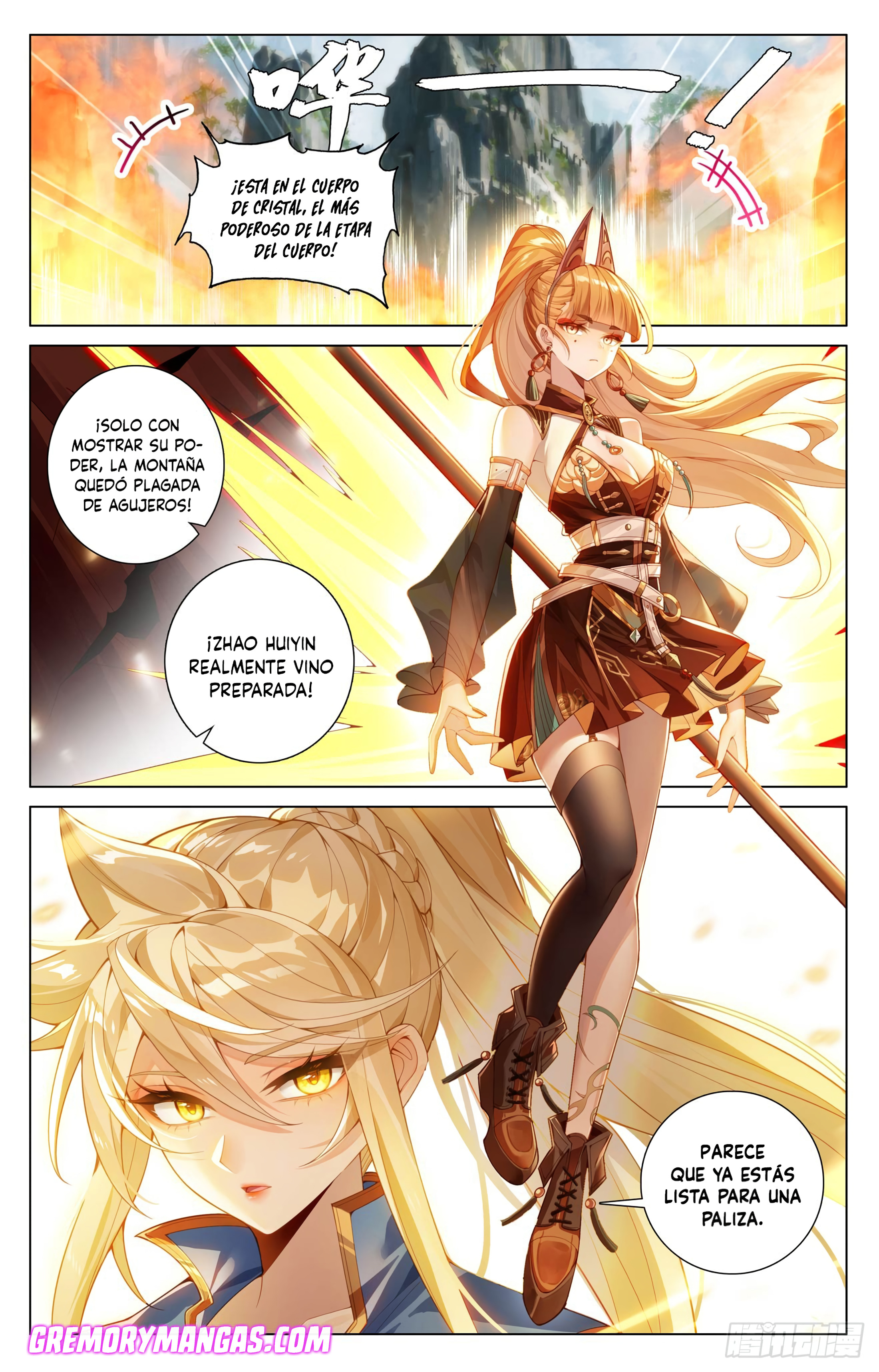 Absolute Resonance capítulo 246 página 17