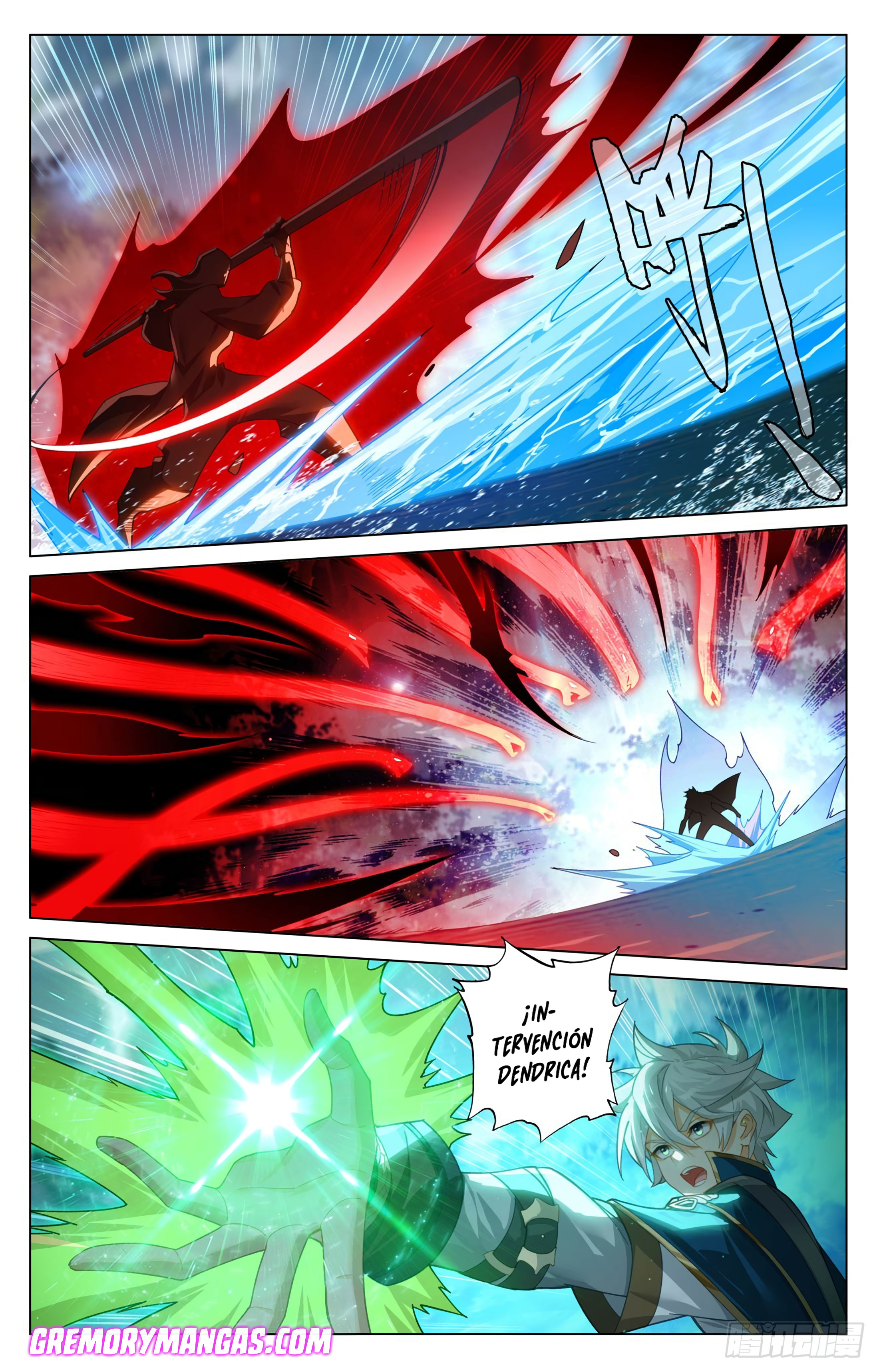 Absolute Resonance capítulo 249 página 8