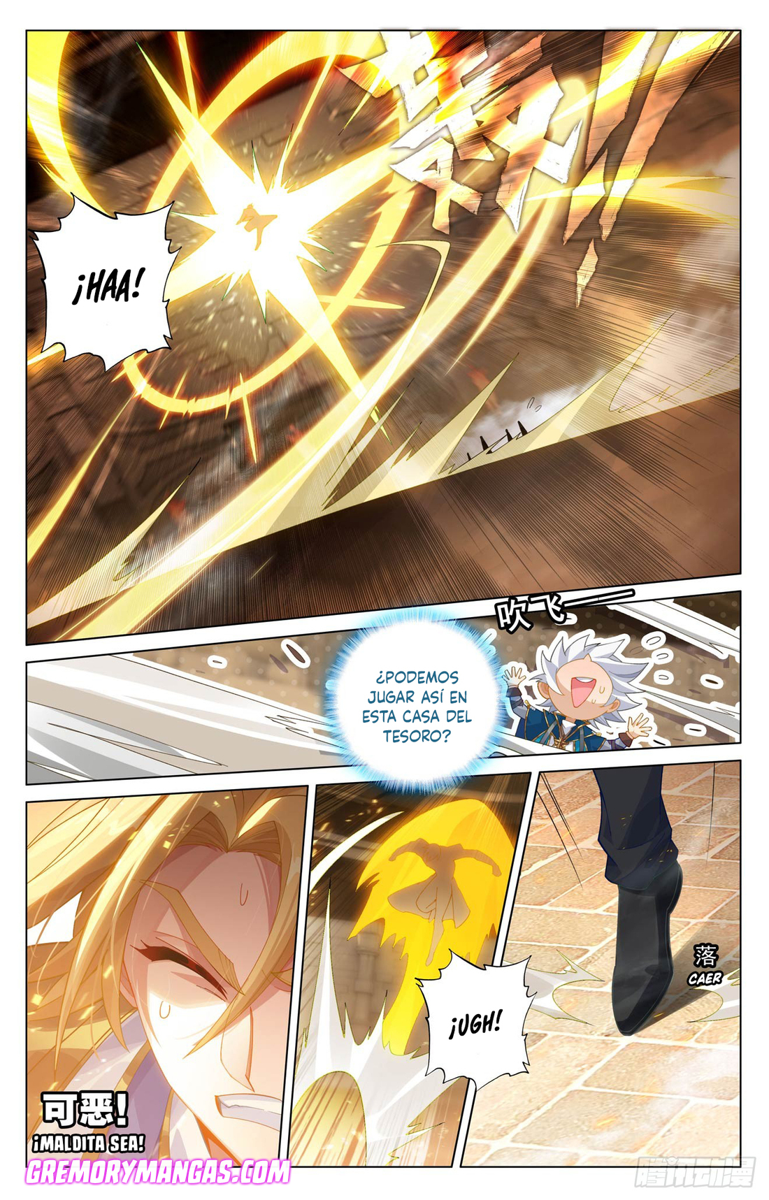 Absolute Resonance capítulo 253 página 10