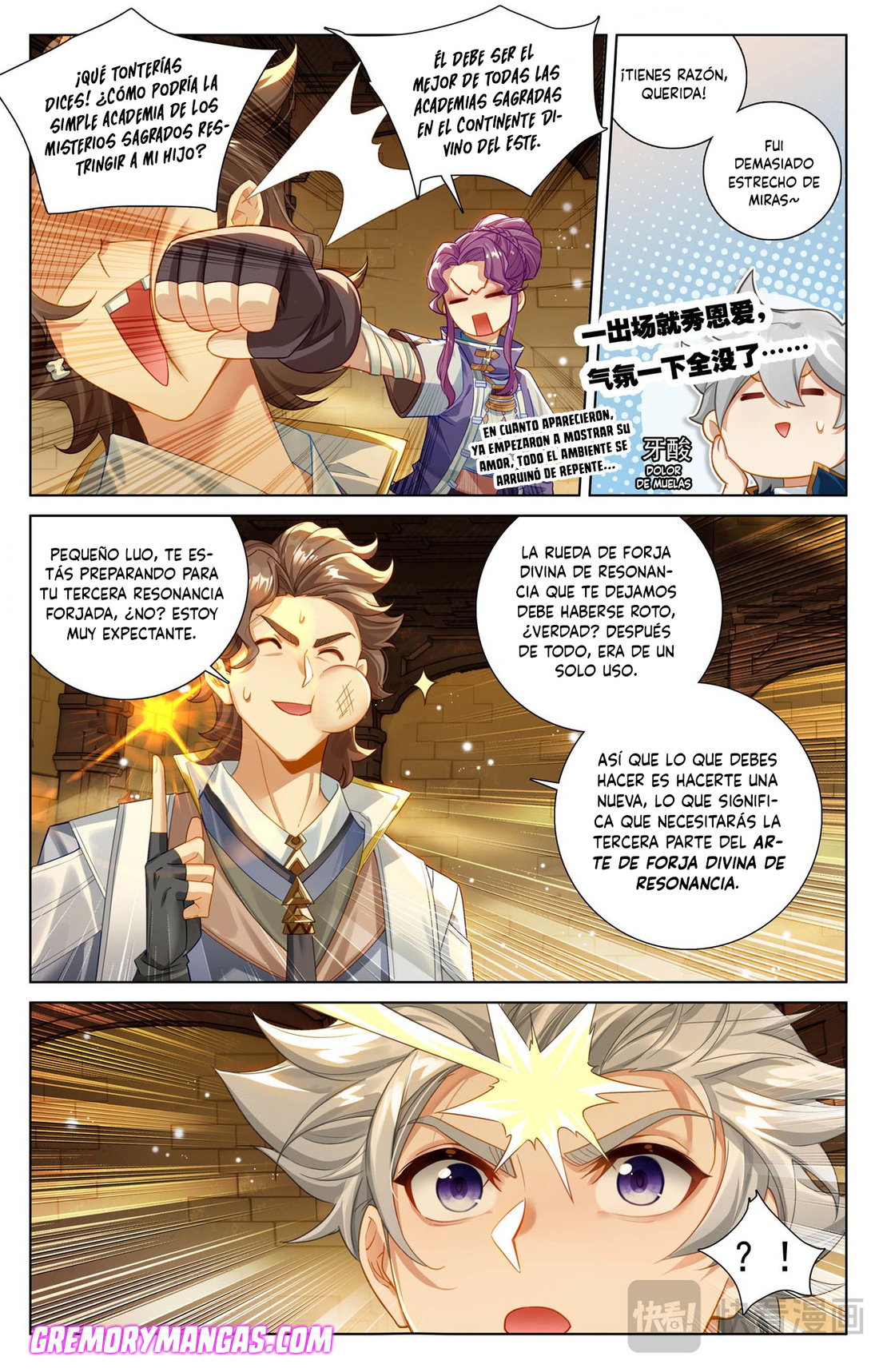 Absolute Resonance capítulo 257 página 11