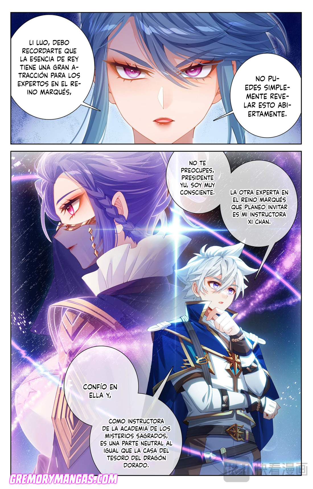 Absolute Resonance capítulo 258 página 12