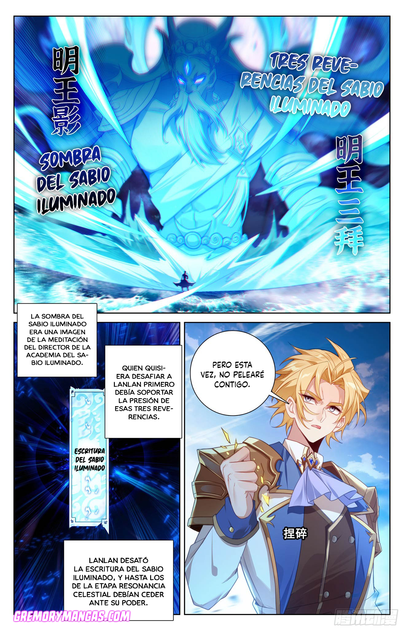 Absolute Resonance capítulo 275 página 6