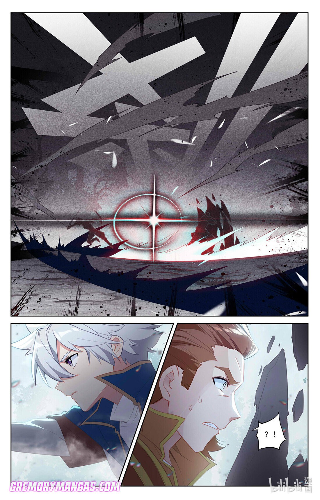 Absolute Resonance capítulo 32 página 11