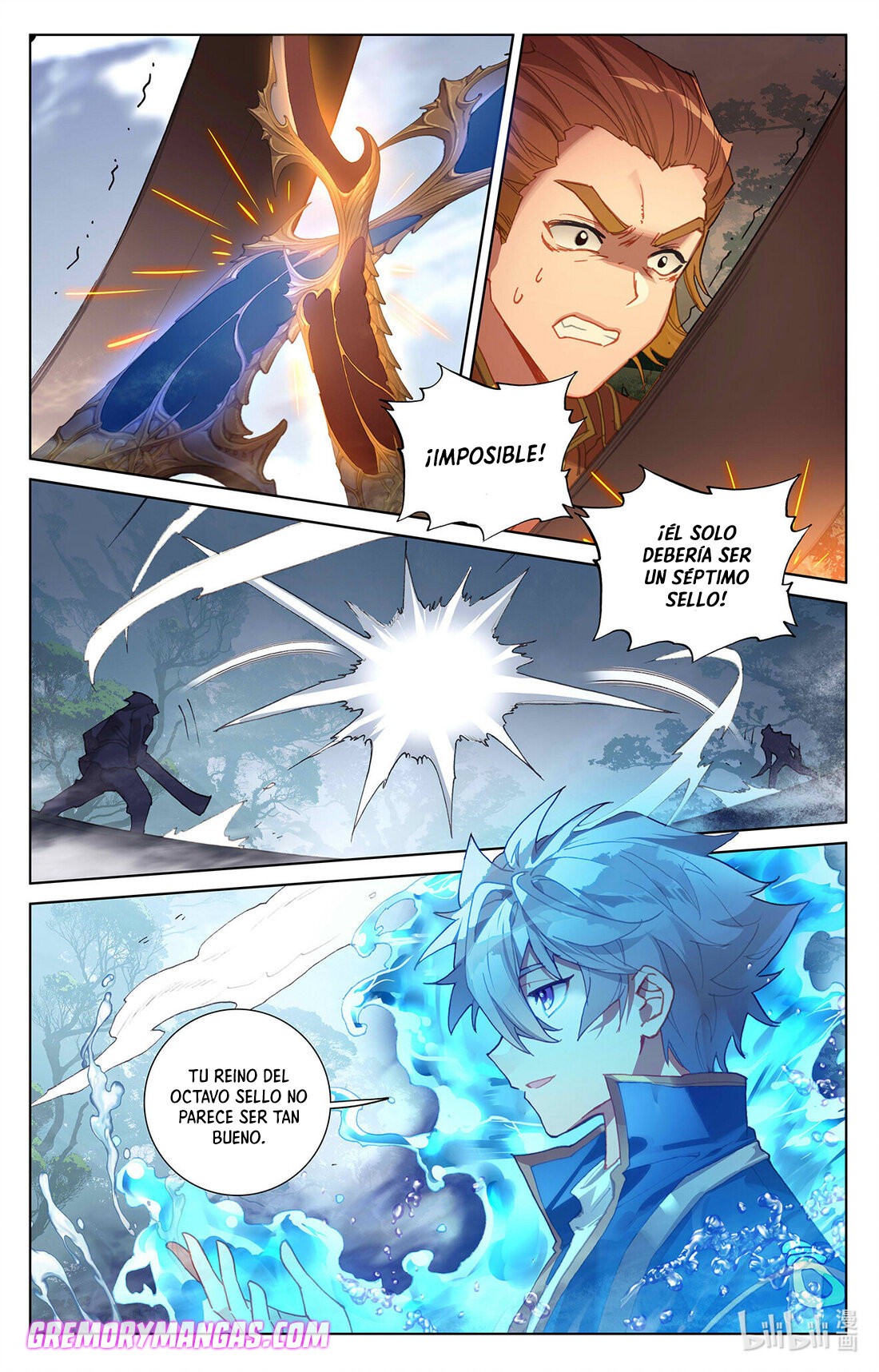 Absolute Resonance capítulo 32 página 5