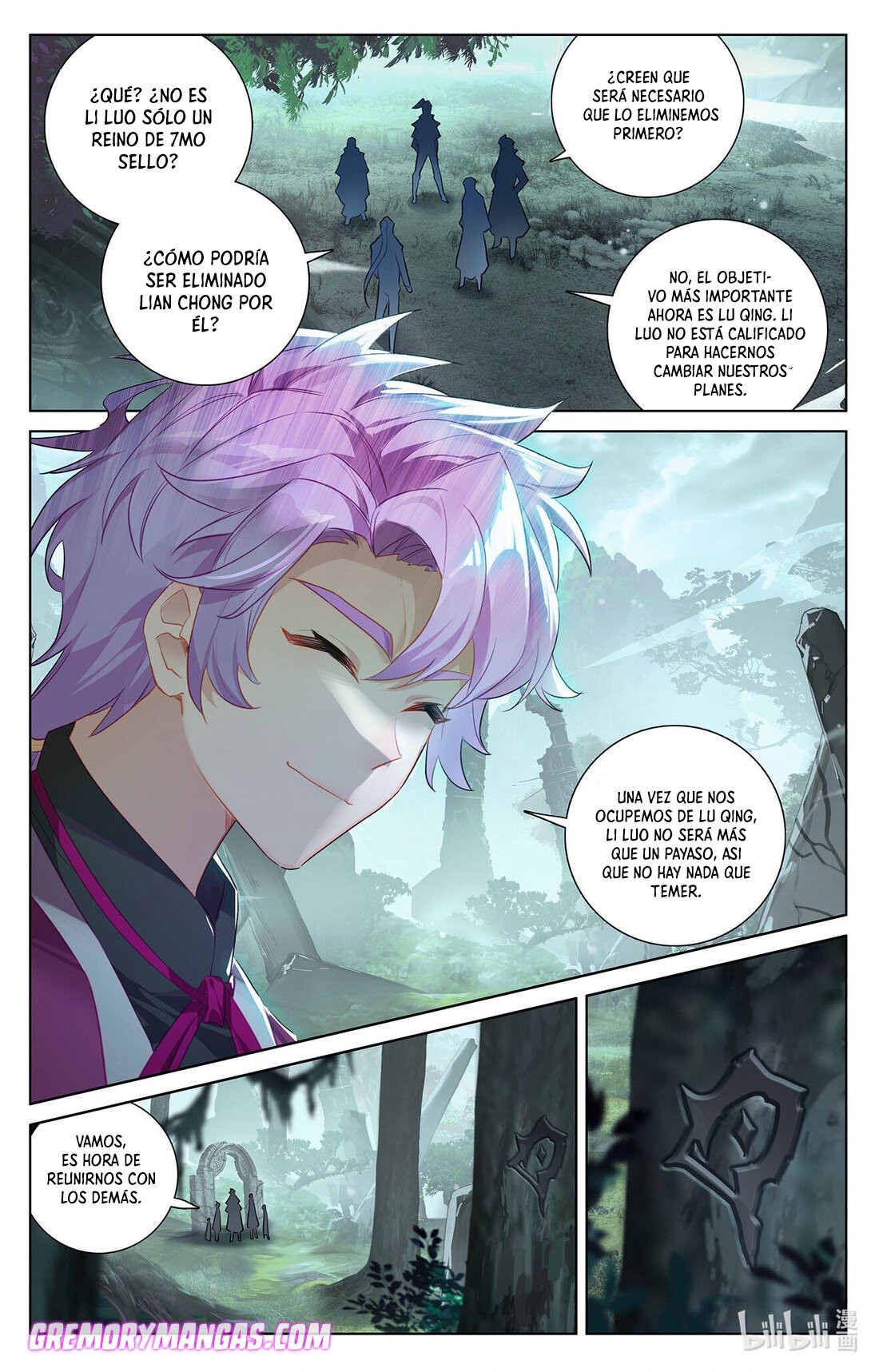Absolute Resonance capítulo 33 página 7