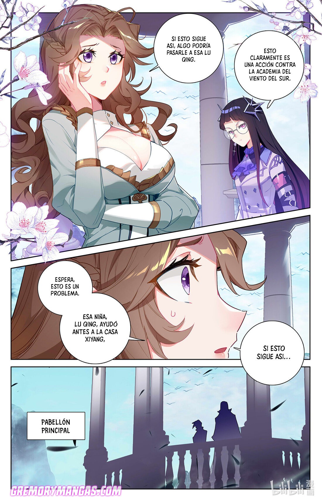 Absolute Resonance capítulo 34 página 5