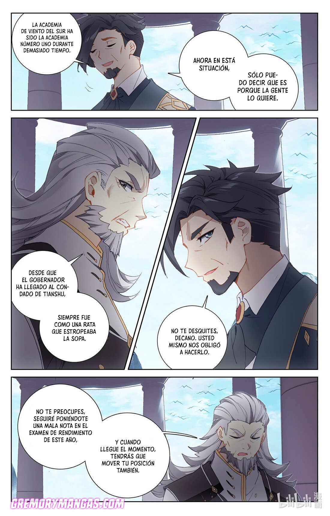 Absolute Resonance capítulo 34 página 7