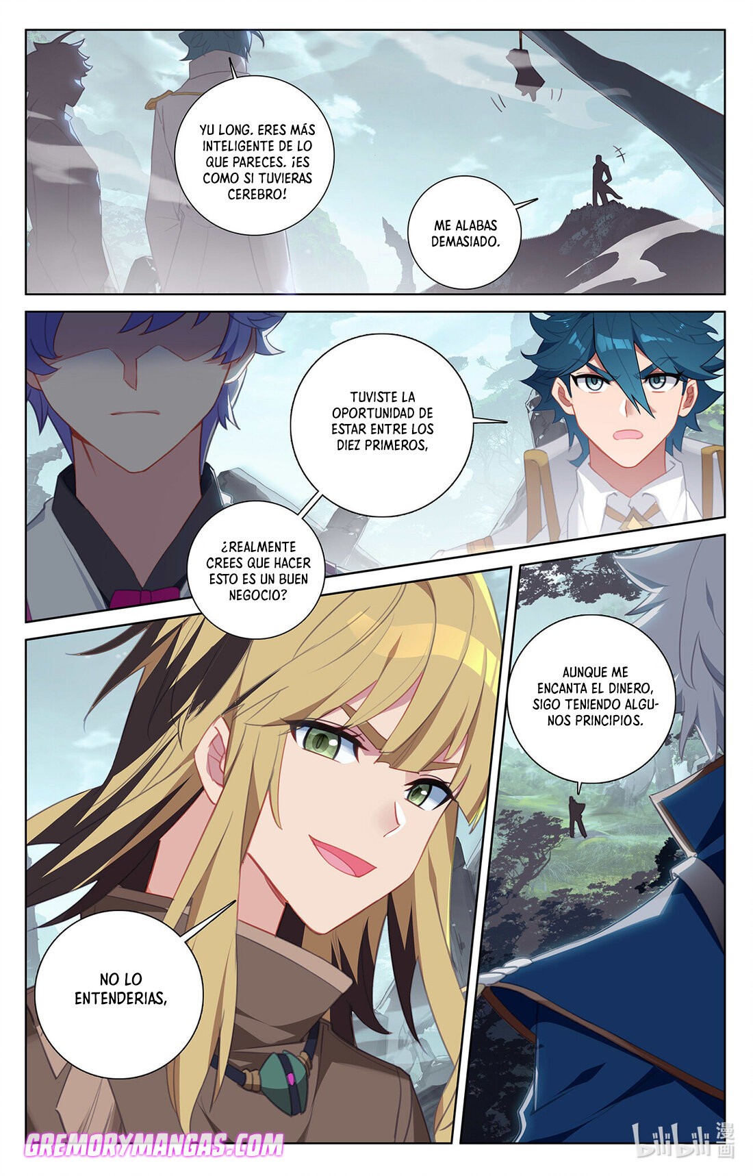 Absolute Resonance capítulo 37 página 5