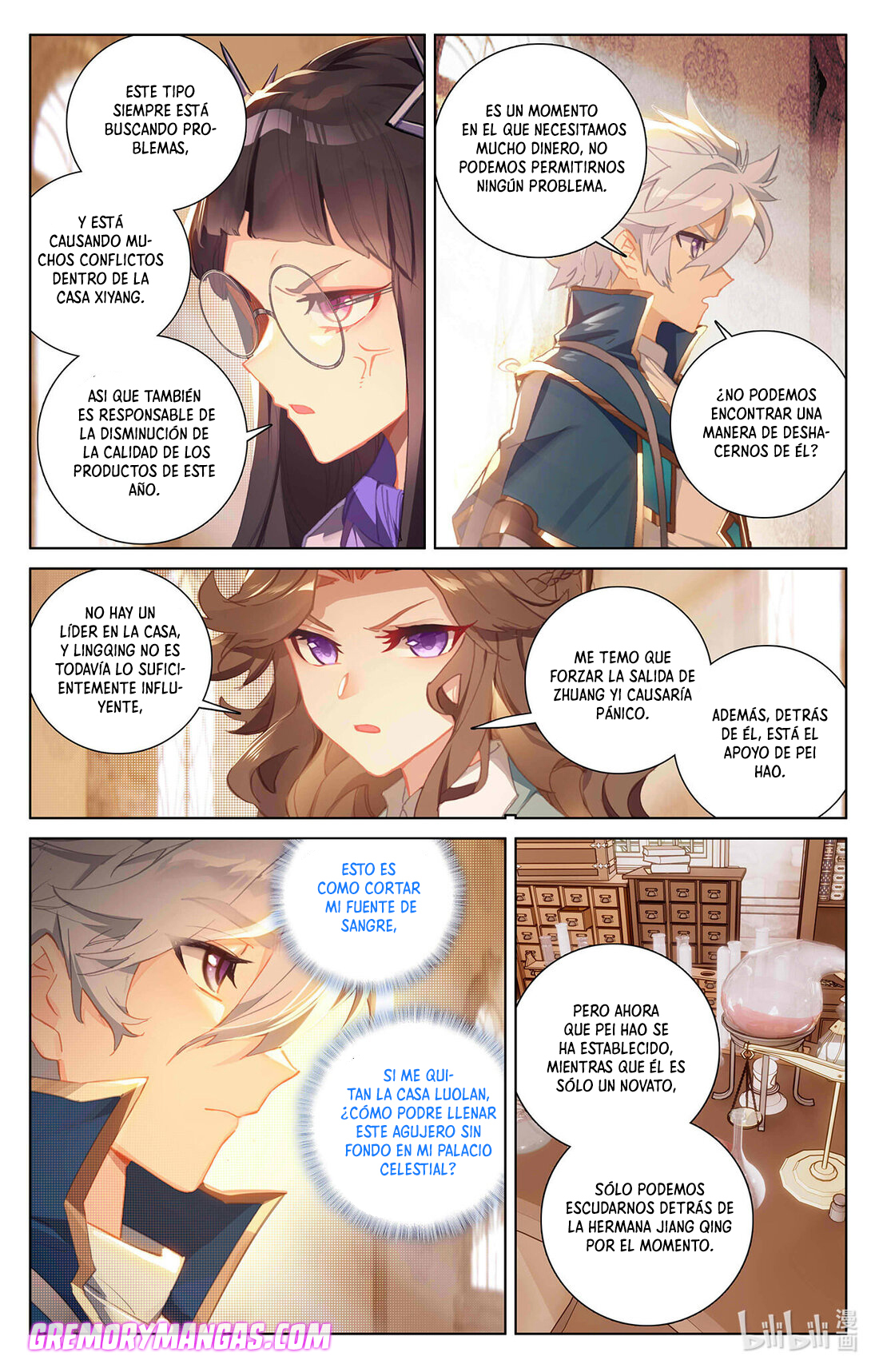 Absolute Resonance capítulo 43 página 4