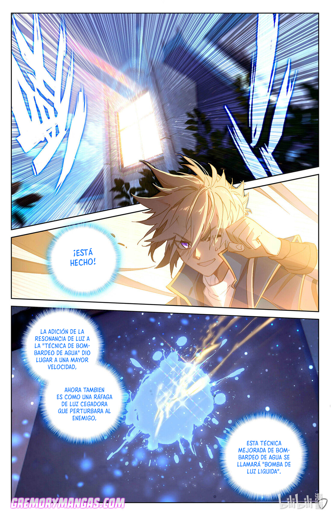 Absolute Resonance capítulo 49 página 7