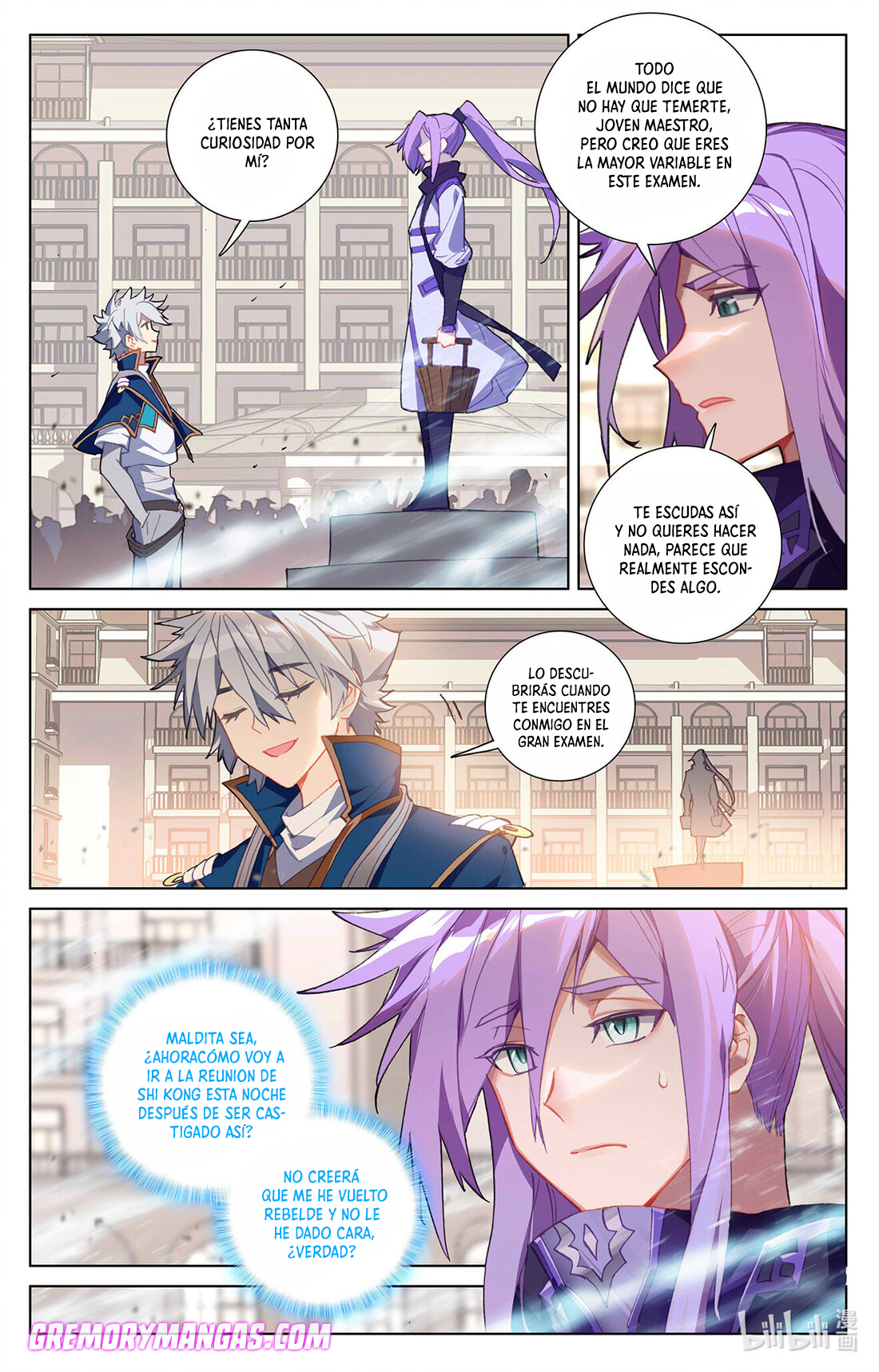 Absolute Resonance capítulo 52 página 7