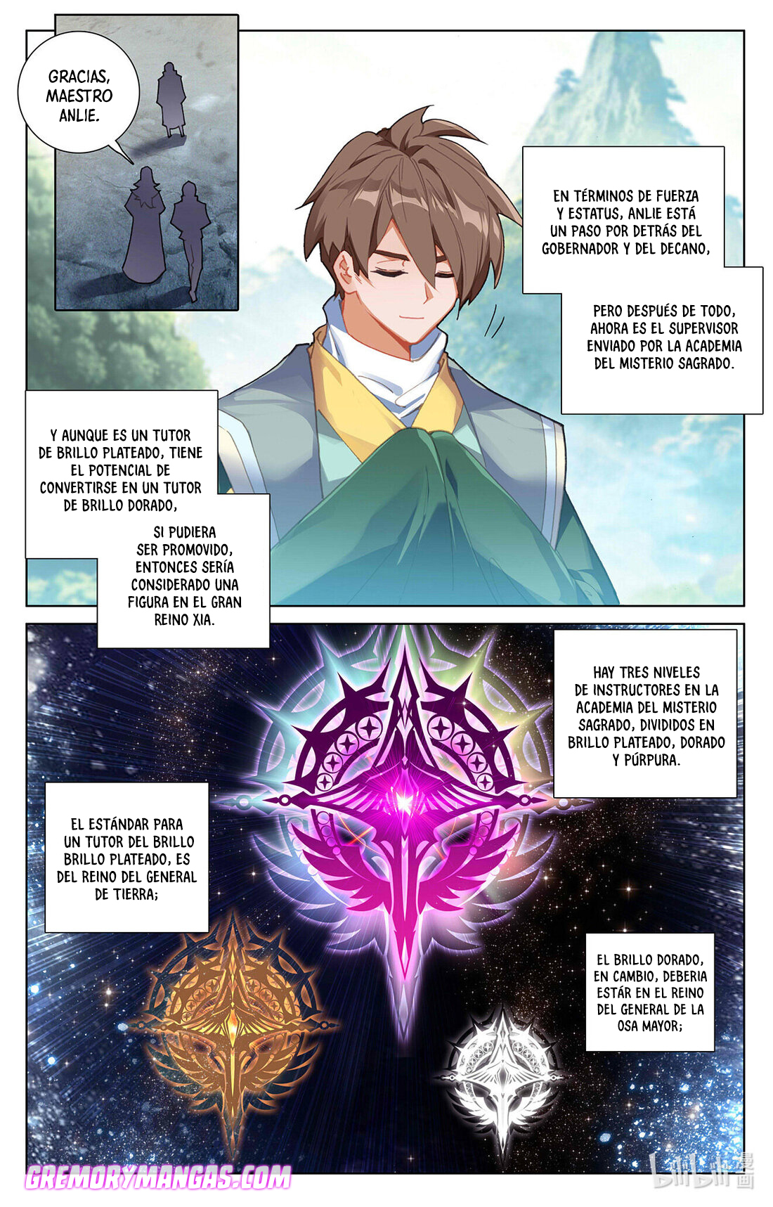 Absolute Resonance capítulo 55 página 3