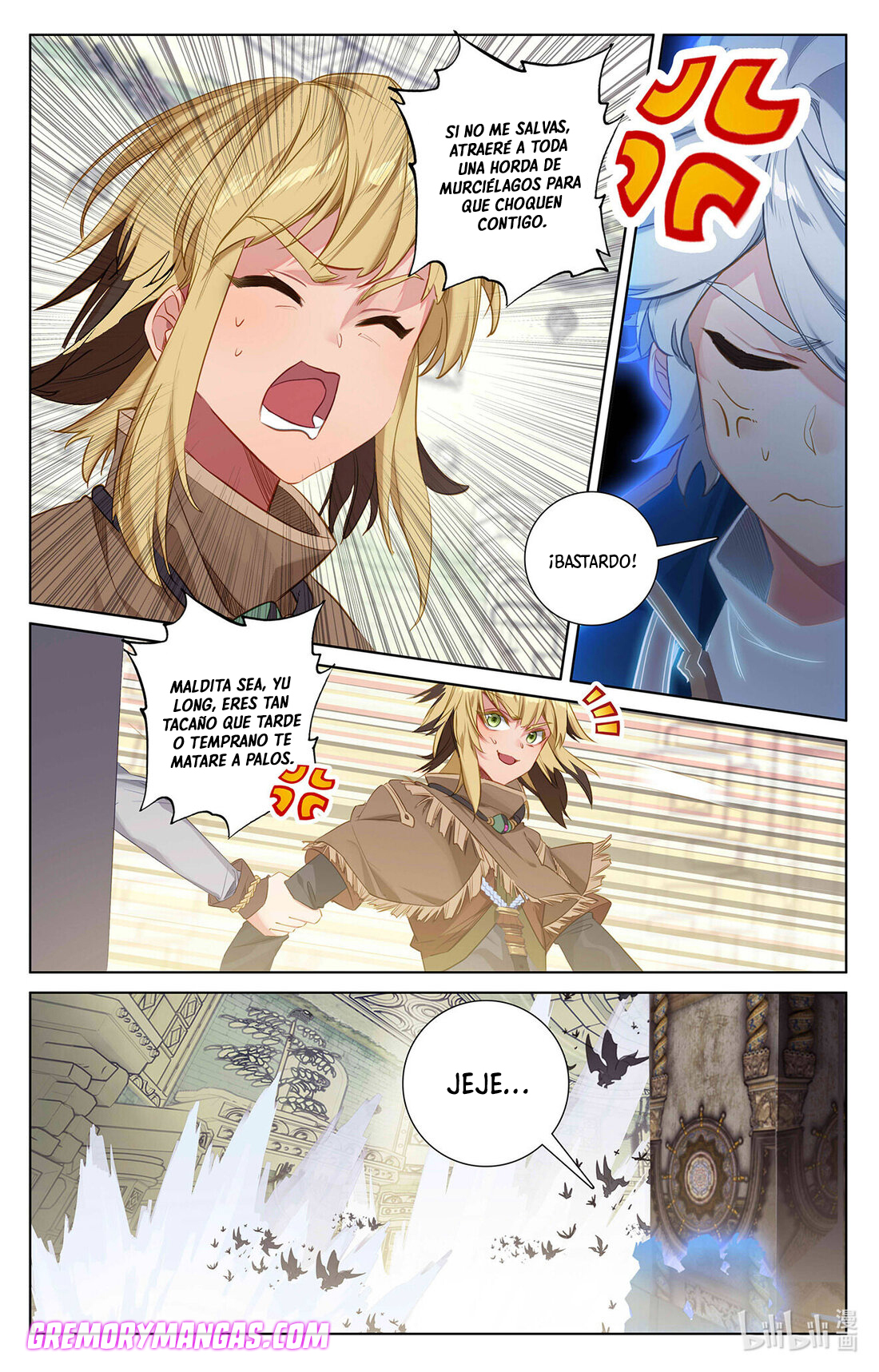 Absolute Resonance capítulo 56 página 3