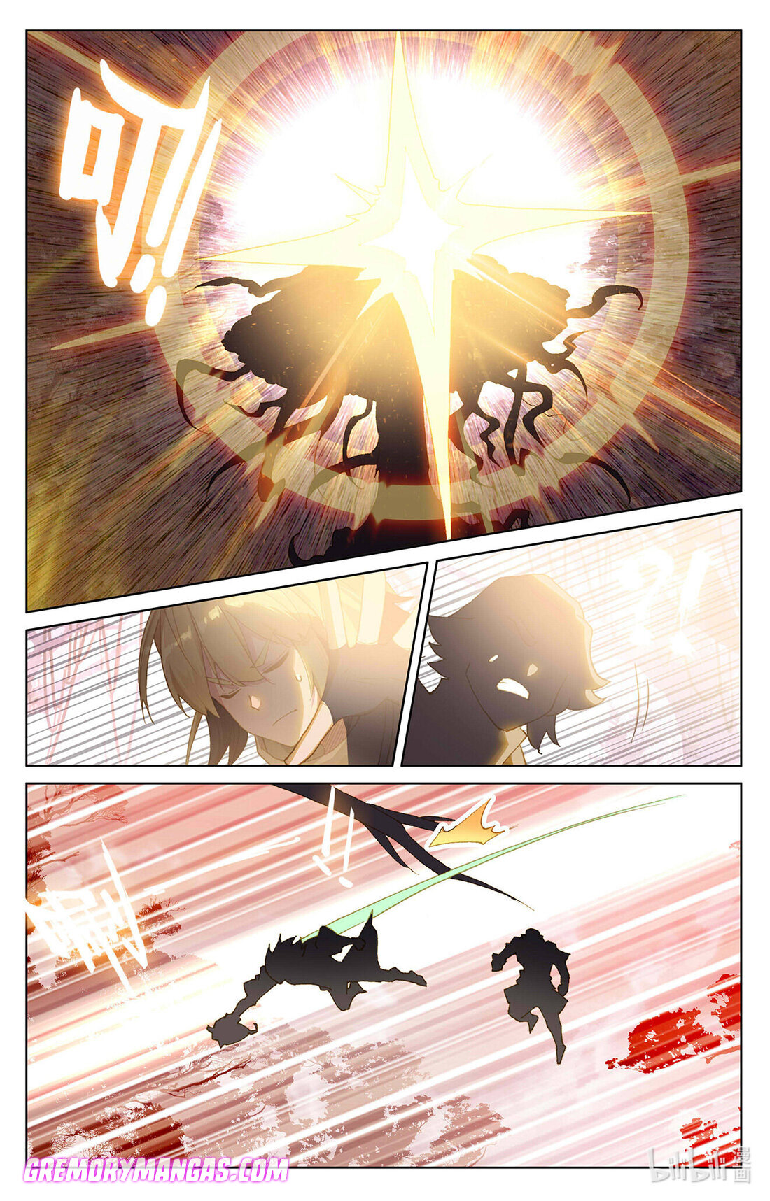 Absolute Resonance capítulo 58 página 4
