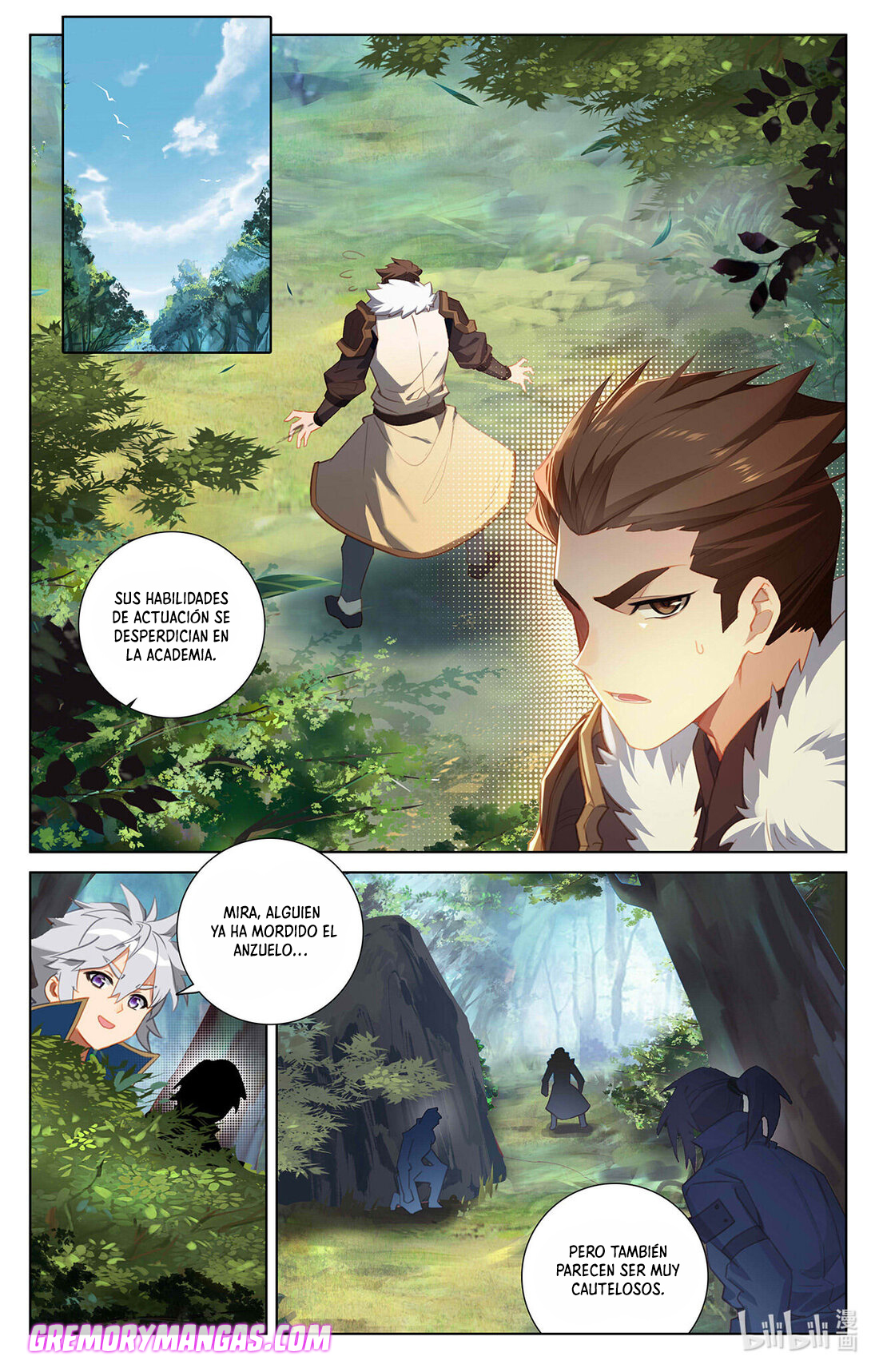 Absolute Resonance capítulo 59 página 5