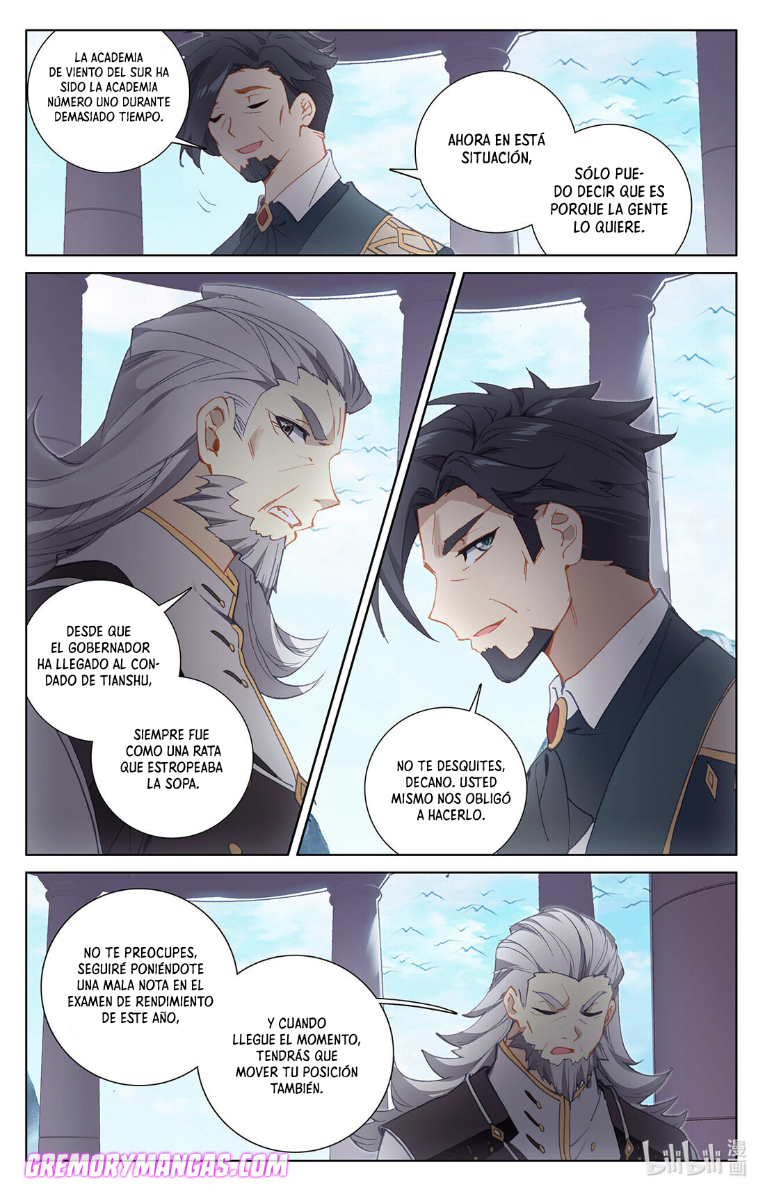 Absolute Resonance capítulo 67 página 6