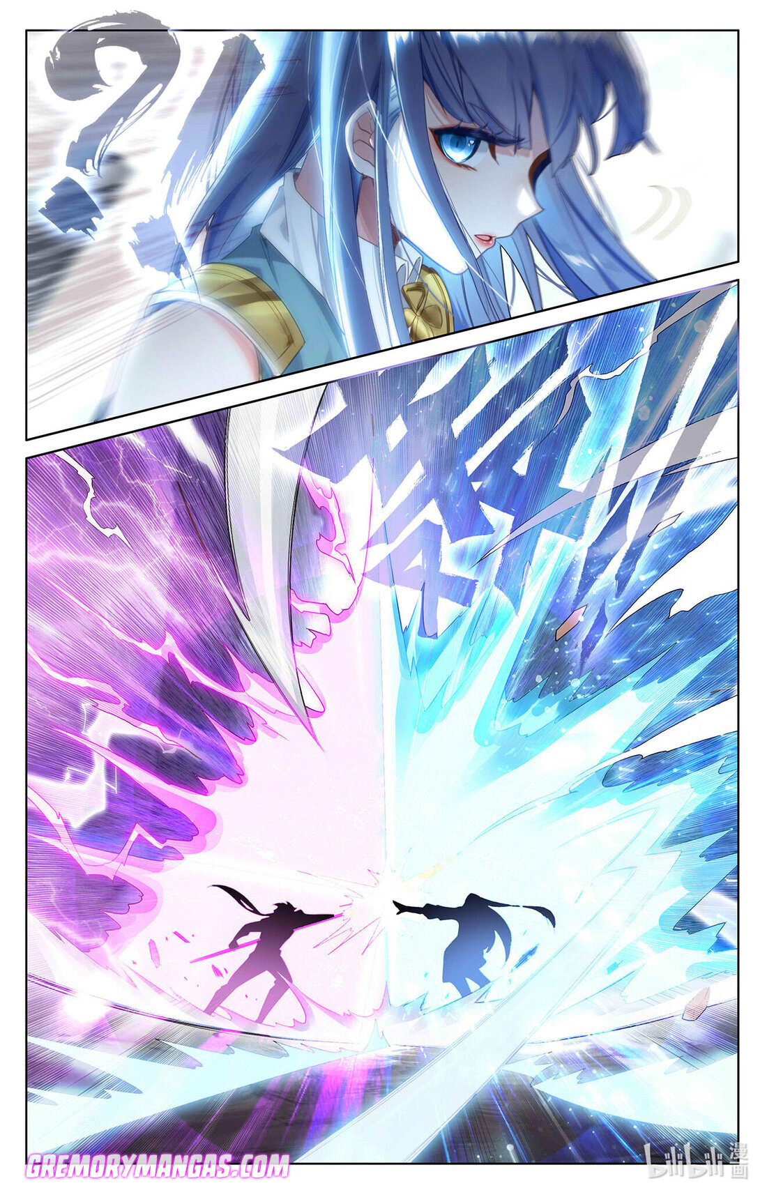Absolute Resonance capítulo 68 página 7
