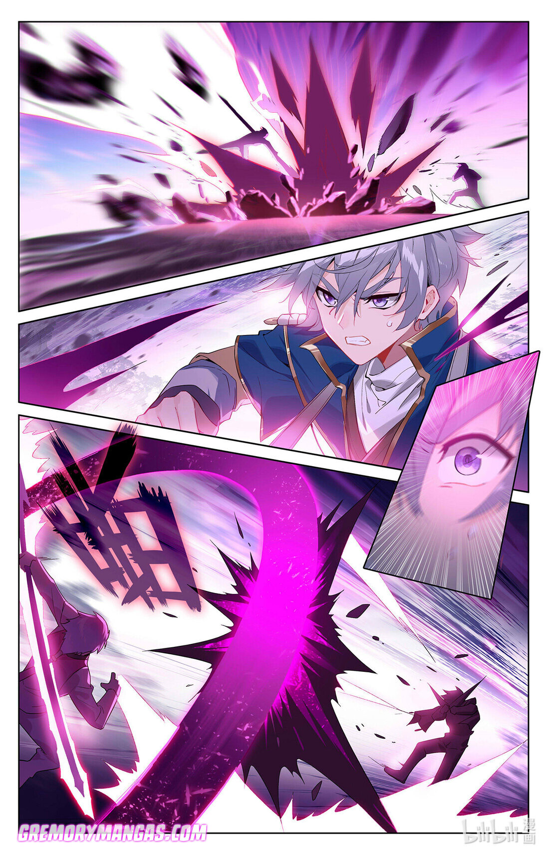 Absolute Resonance capítulo 77 página 5