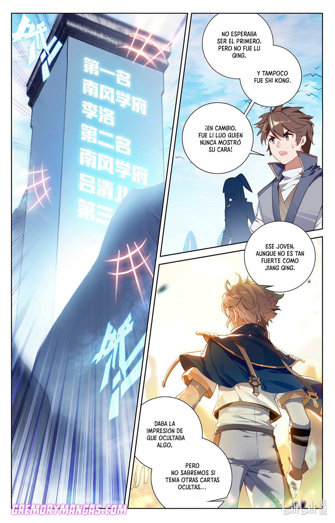 Absolute Resonance capítulo 82 página 3