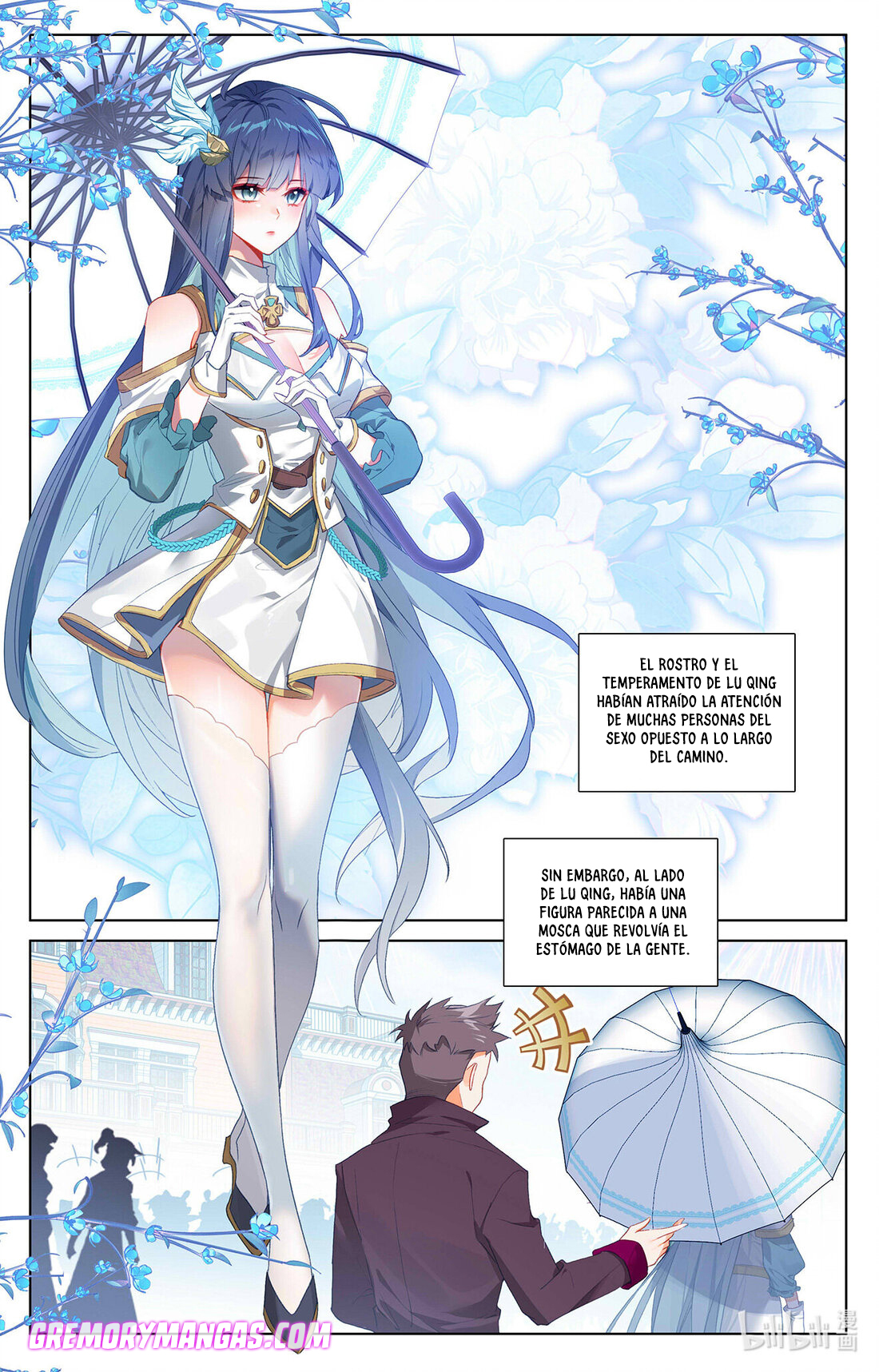 Absolute Resonance capítulo 86 página 17