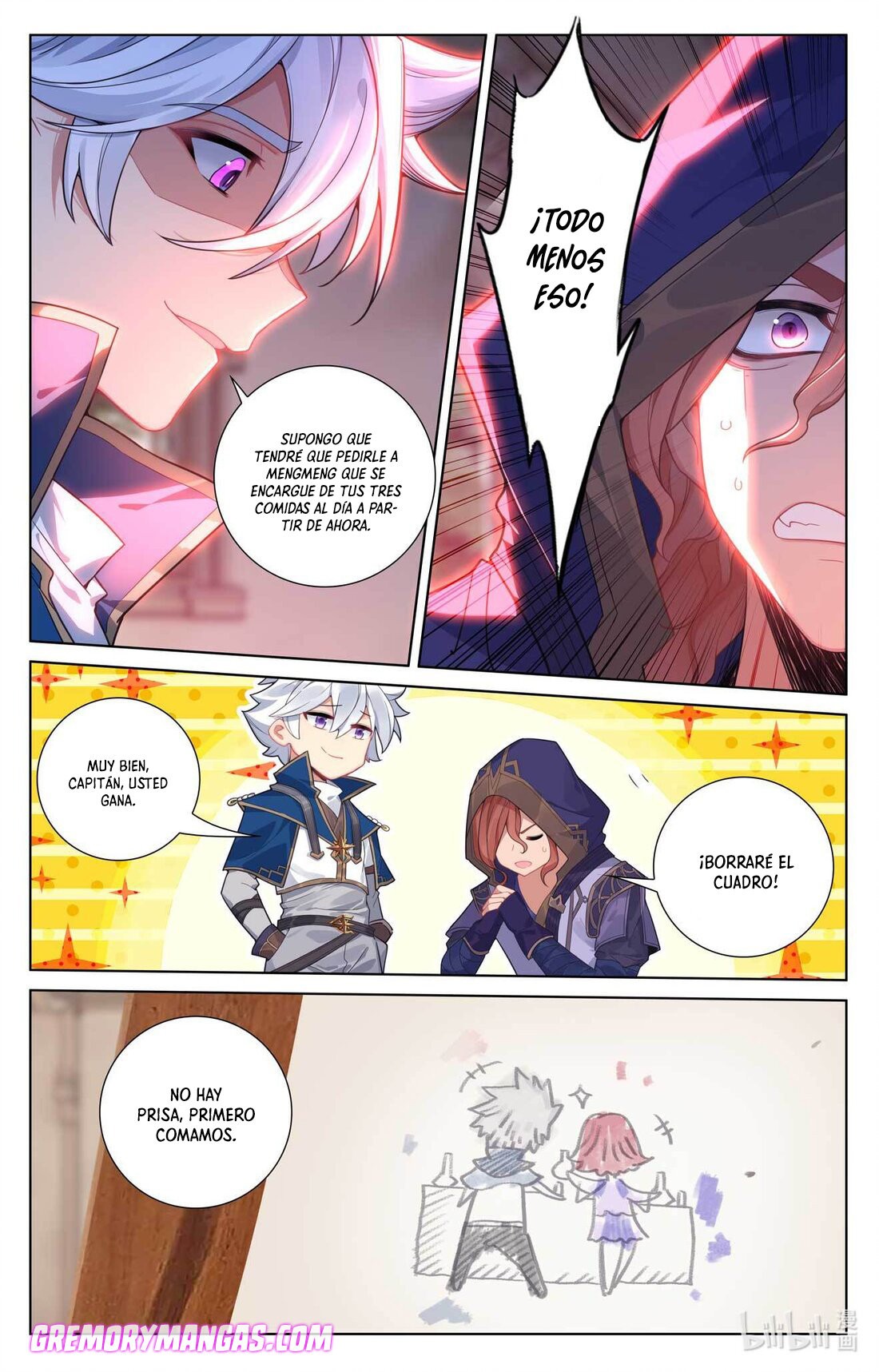 Absolute Resonance capítulo 88 página 15