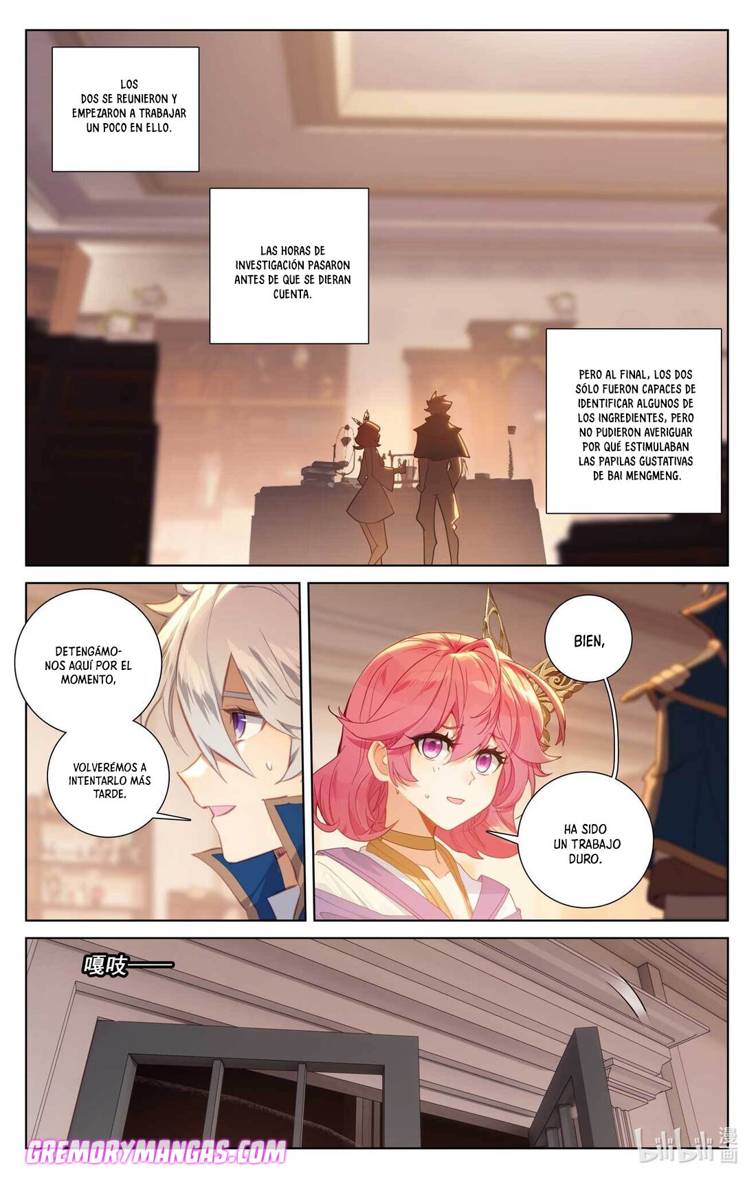 Absolute Resonance capítulo 88 página 9