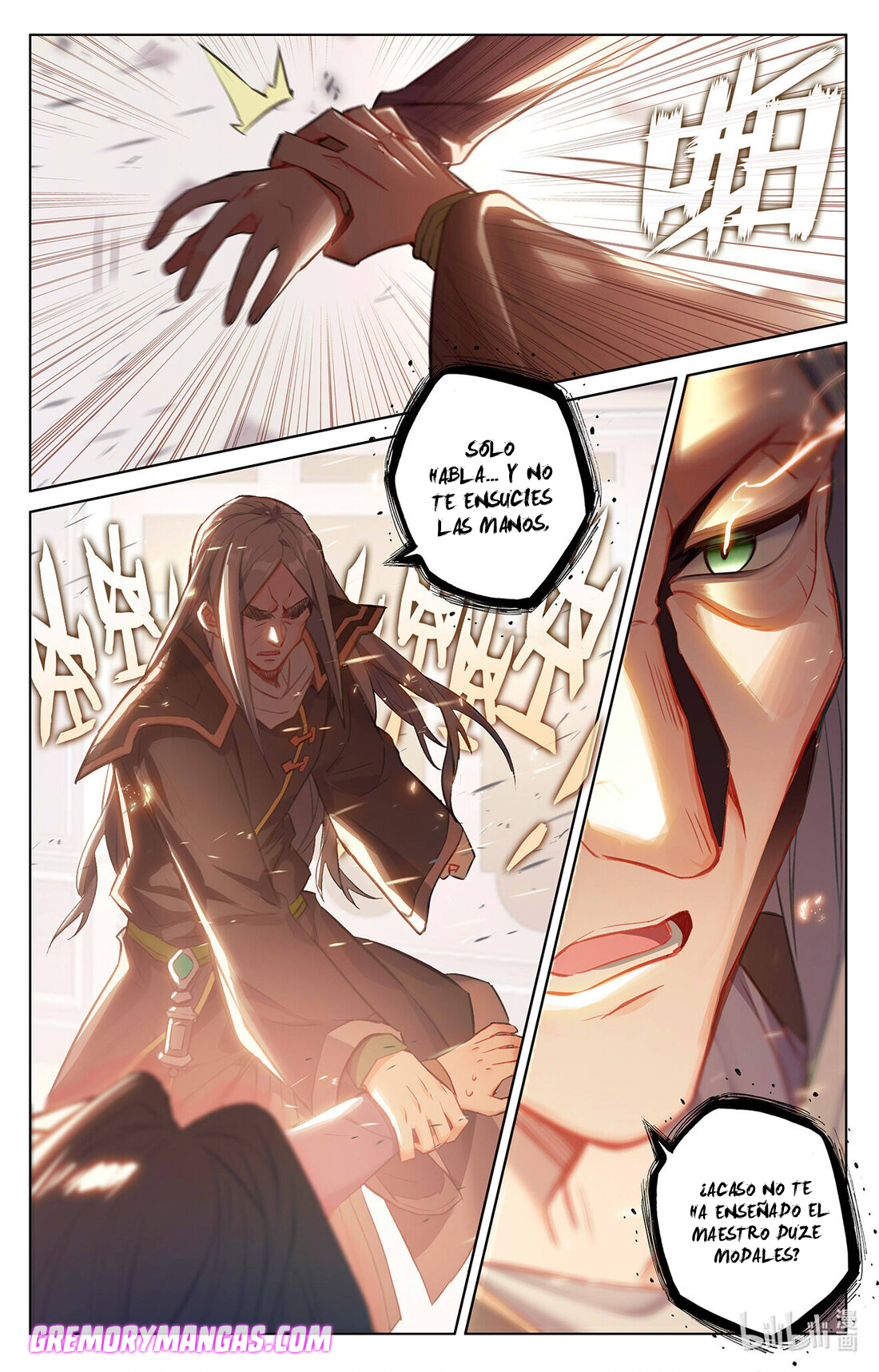 Absolute Resonance capítulo 97 página 12