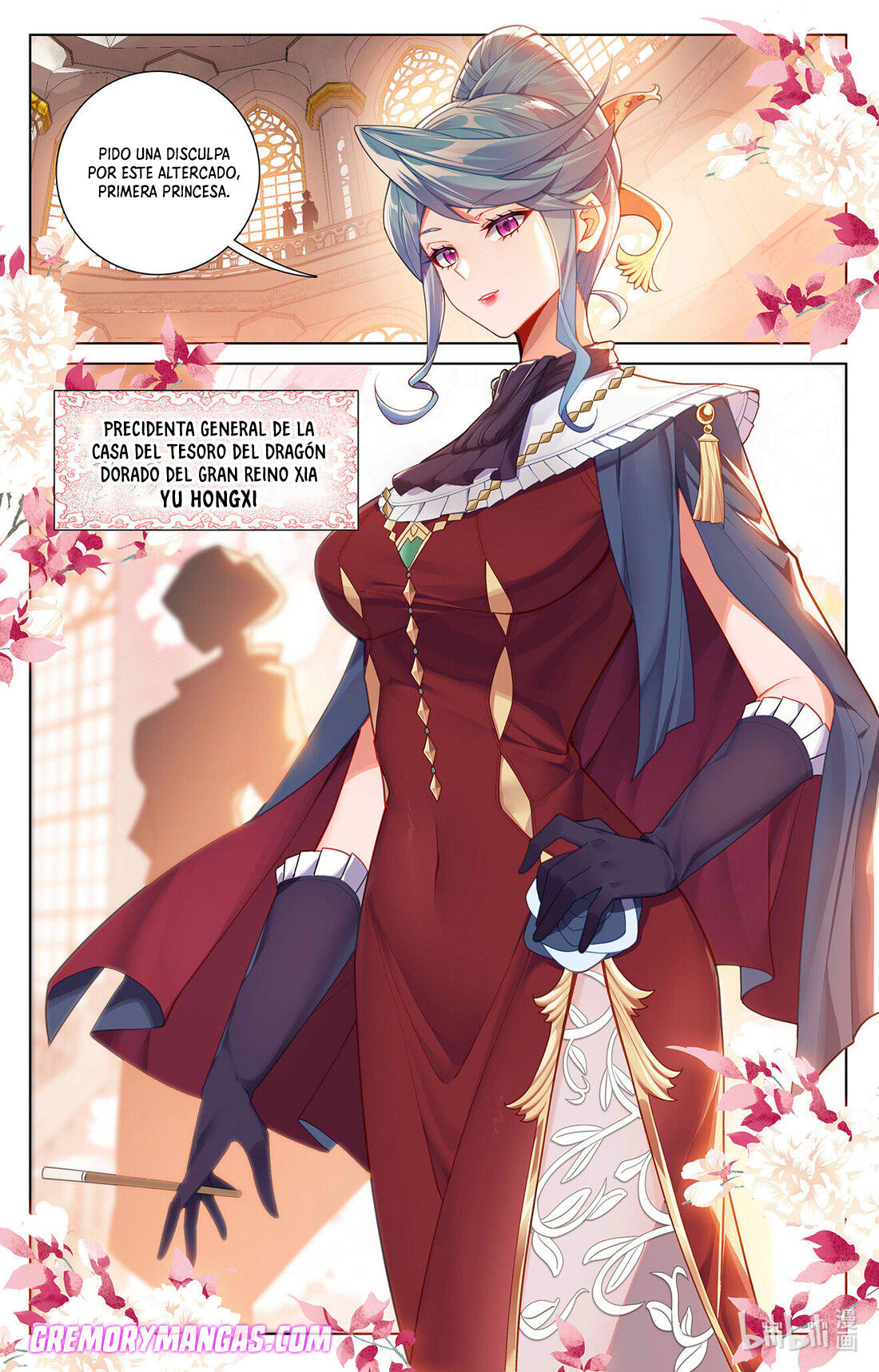 Absolute Resonance capítulo 97 página 16