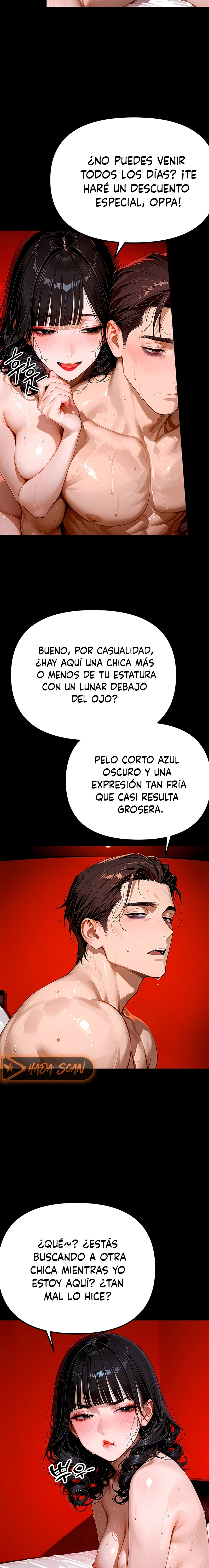 Clase Electiva: Práctica Intima capítulo 16 página 4