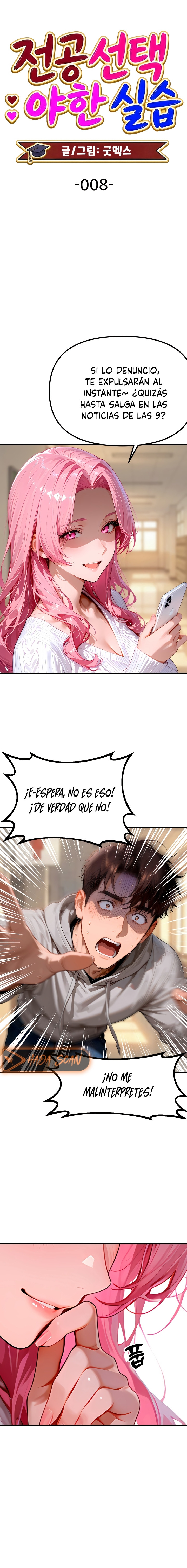 Clase Electiva: Práctica Intima capítulo 8 página 3