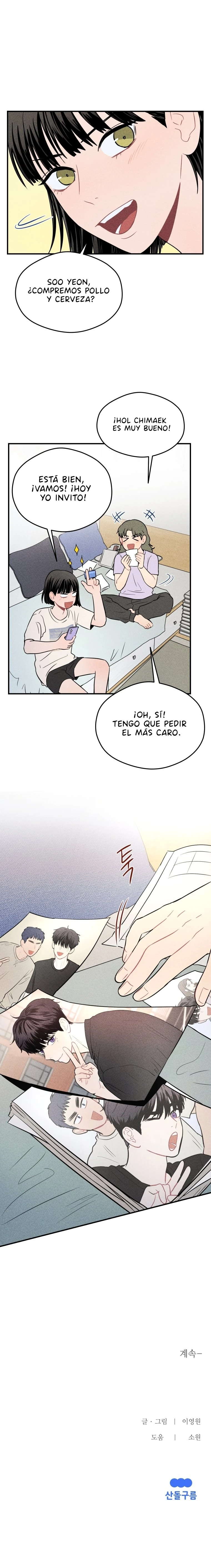 Fantasmagórico Romance capítulo 10 página 14