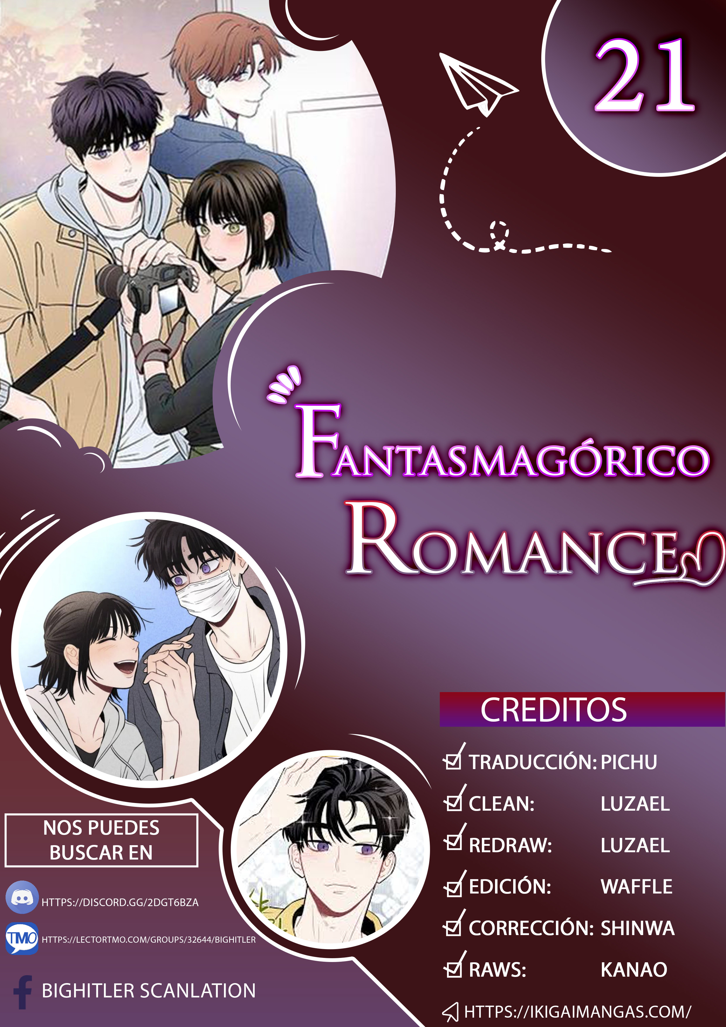 Fantasmagórico Romance capítulo 21 página 1