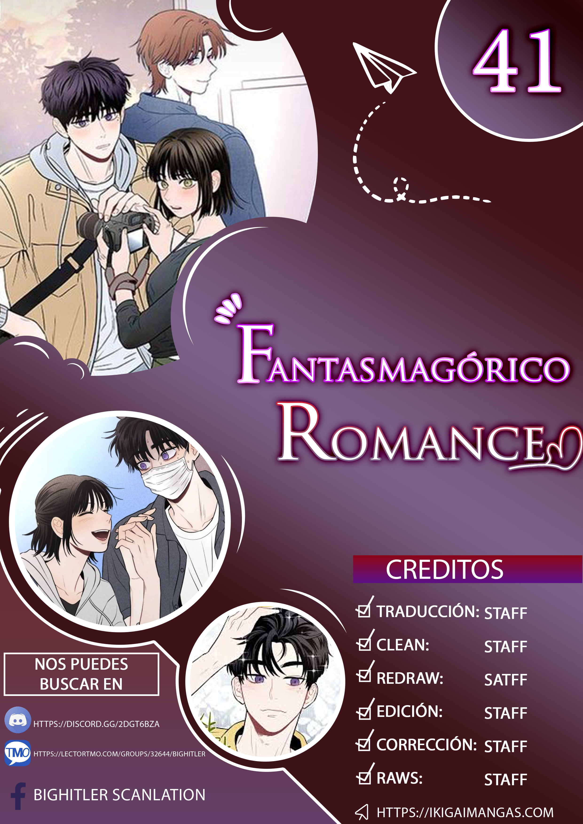 Fantasmagórico Romance capítulo 41 página 1