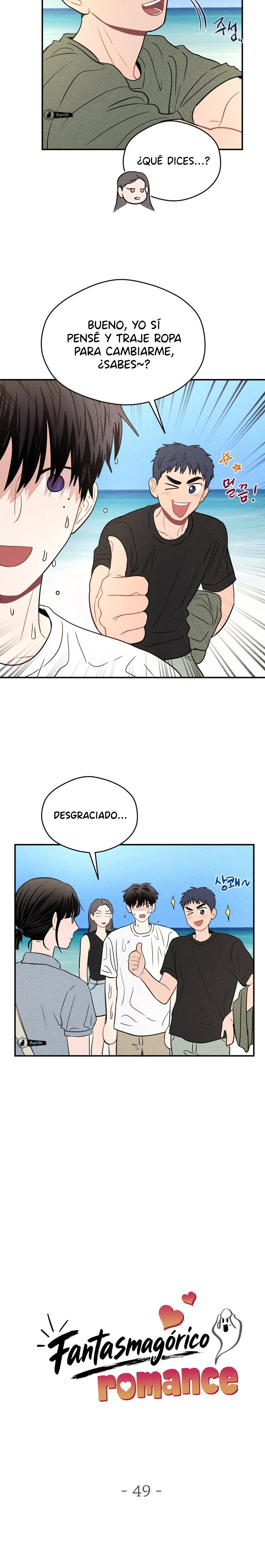 Fantasmagórico Romance capítulo 49 página 4
