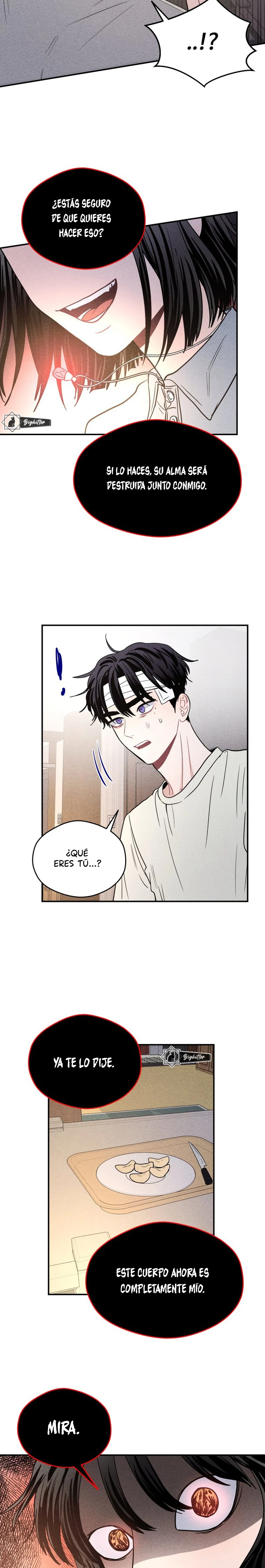 Fantasmagórico Romance capítulo 53 página 6